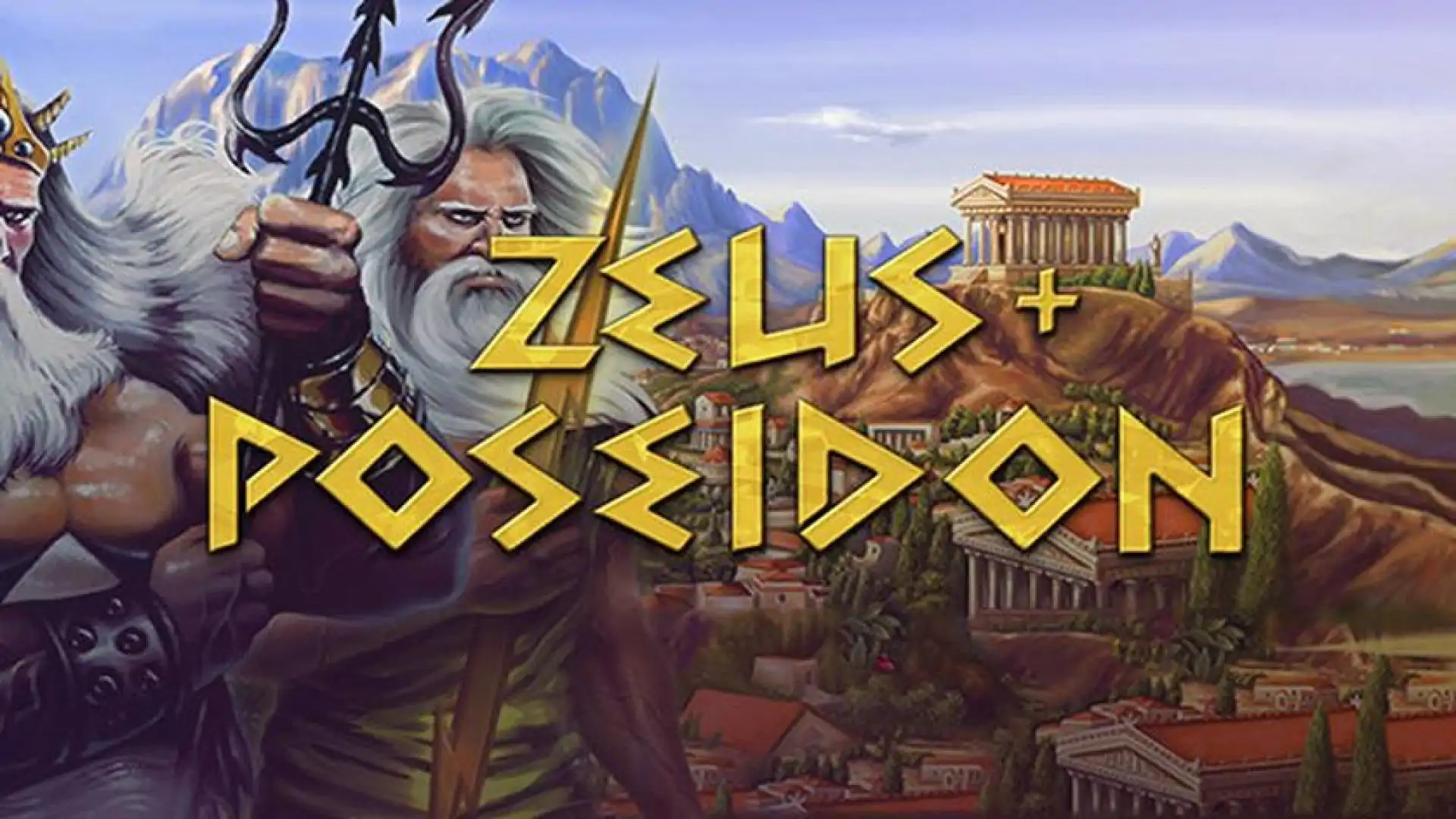 Zeus + Poseidon