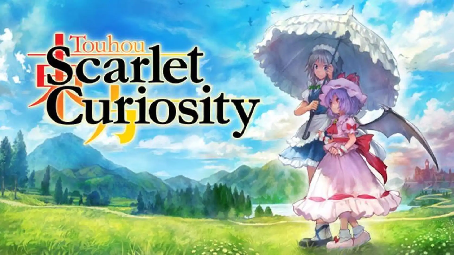 東方紅輝心