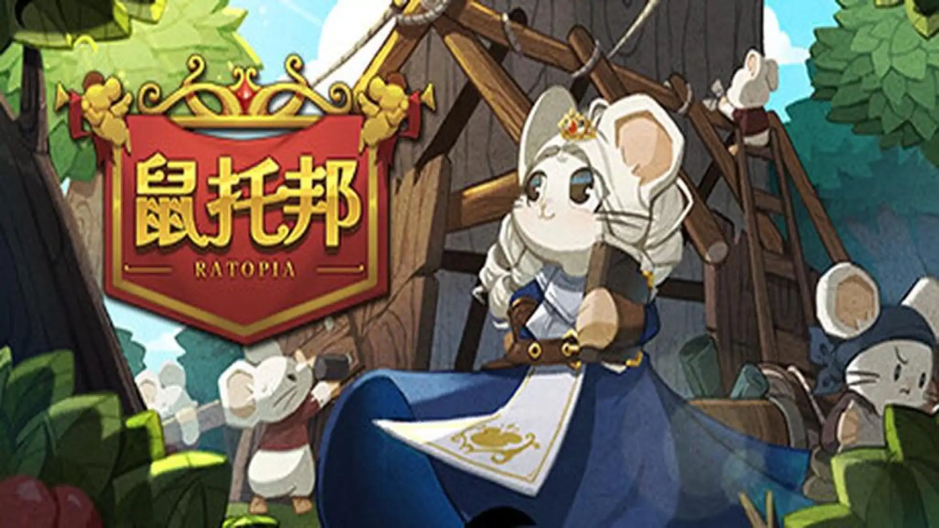 Ratopia