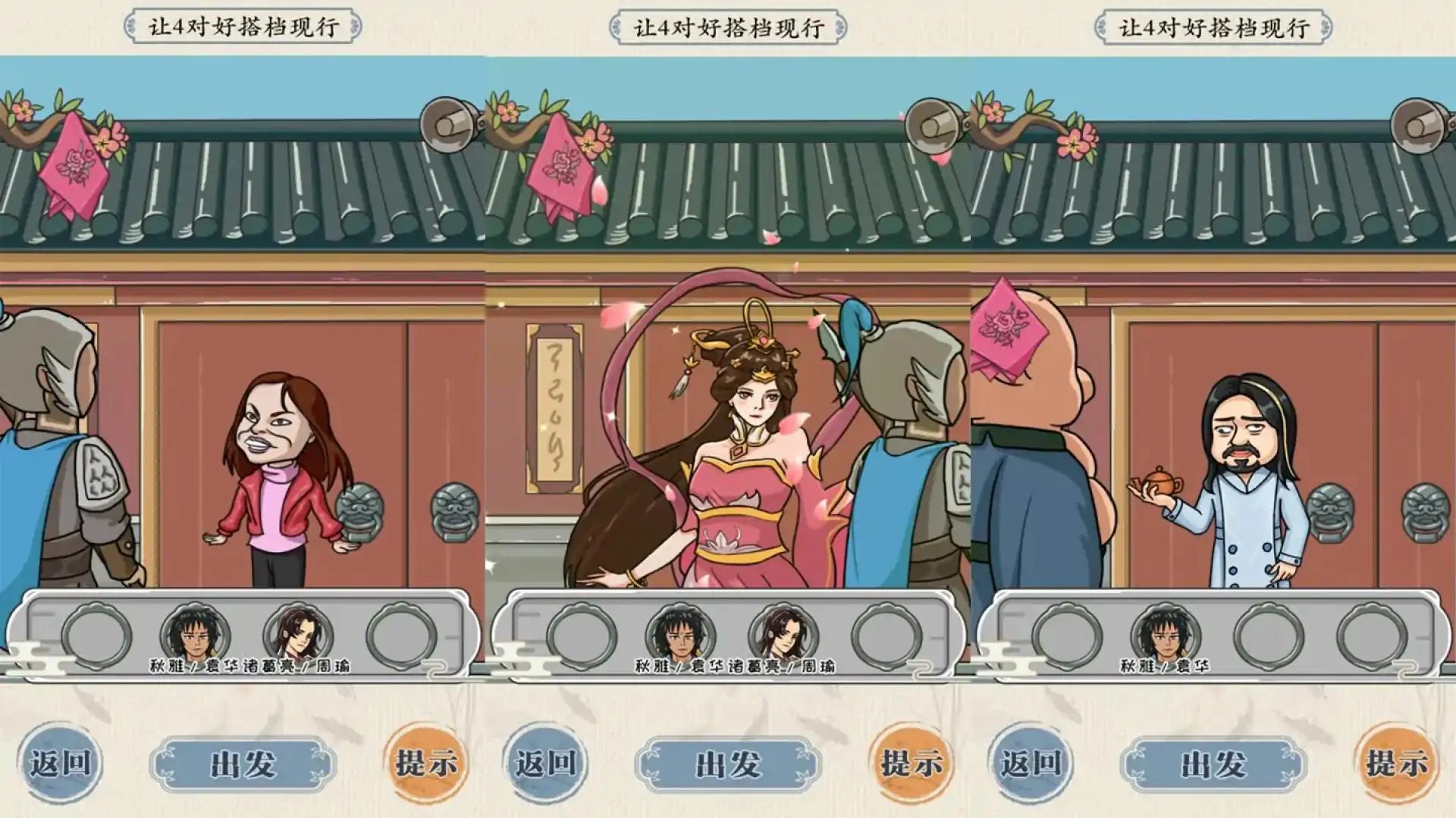 别靠近我鸭