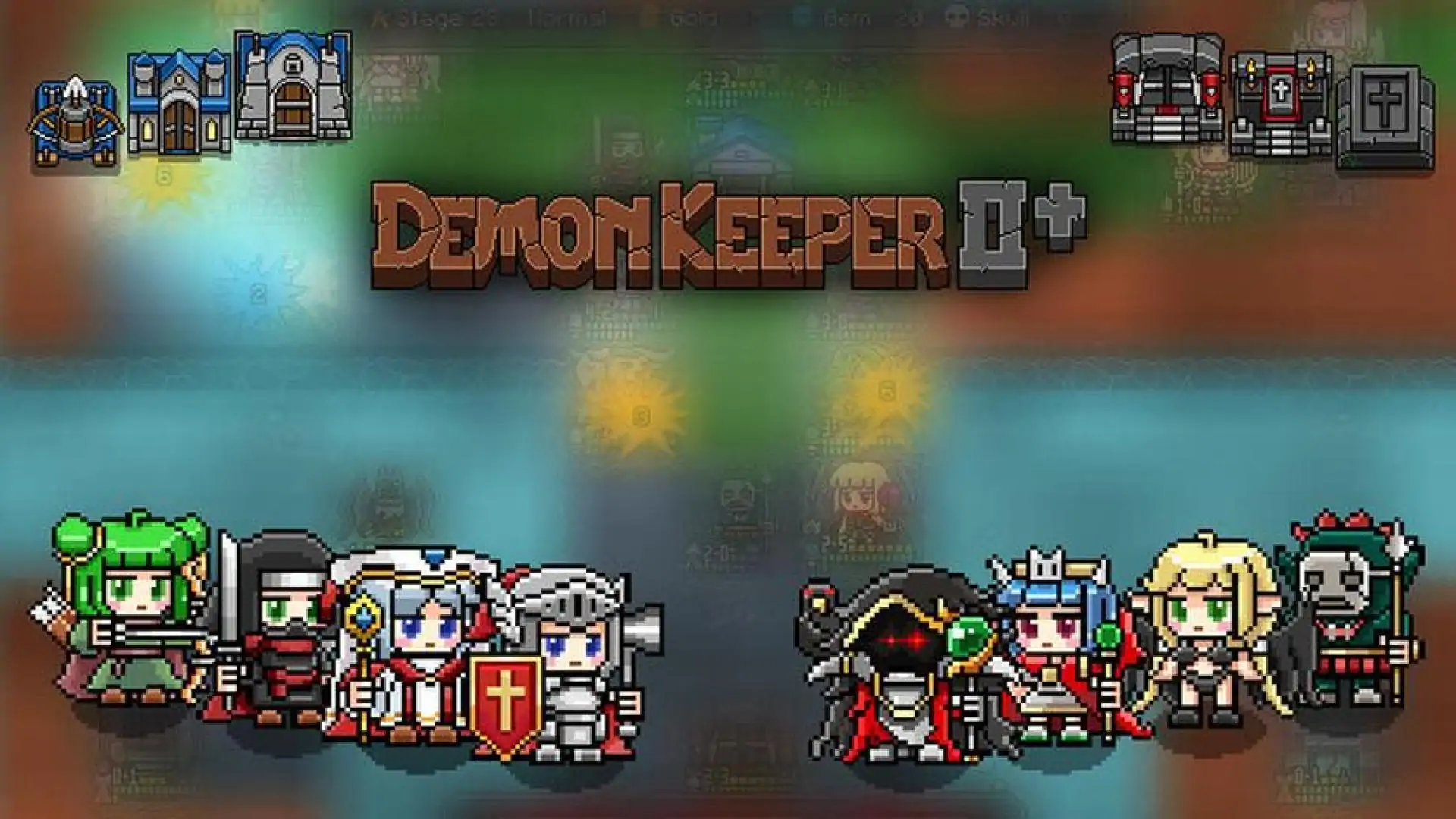 恶魔守护者2+