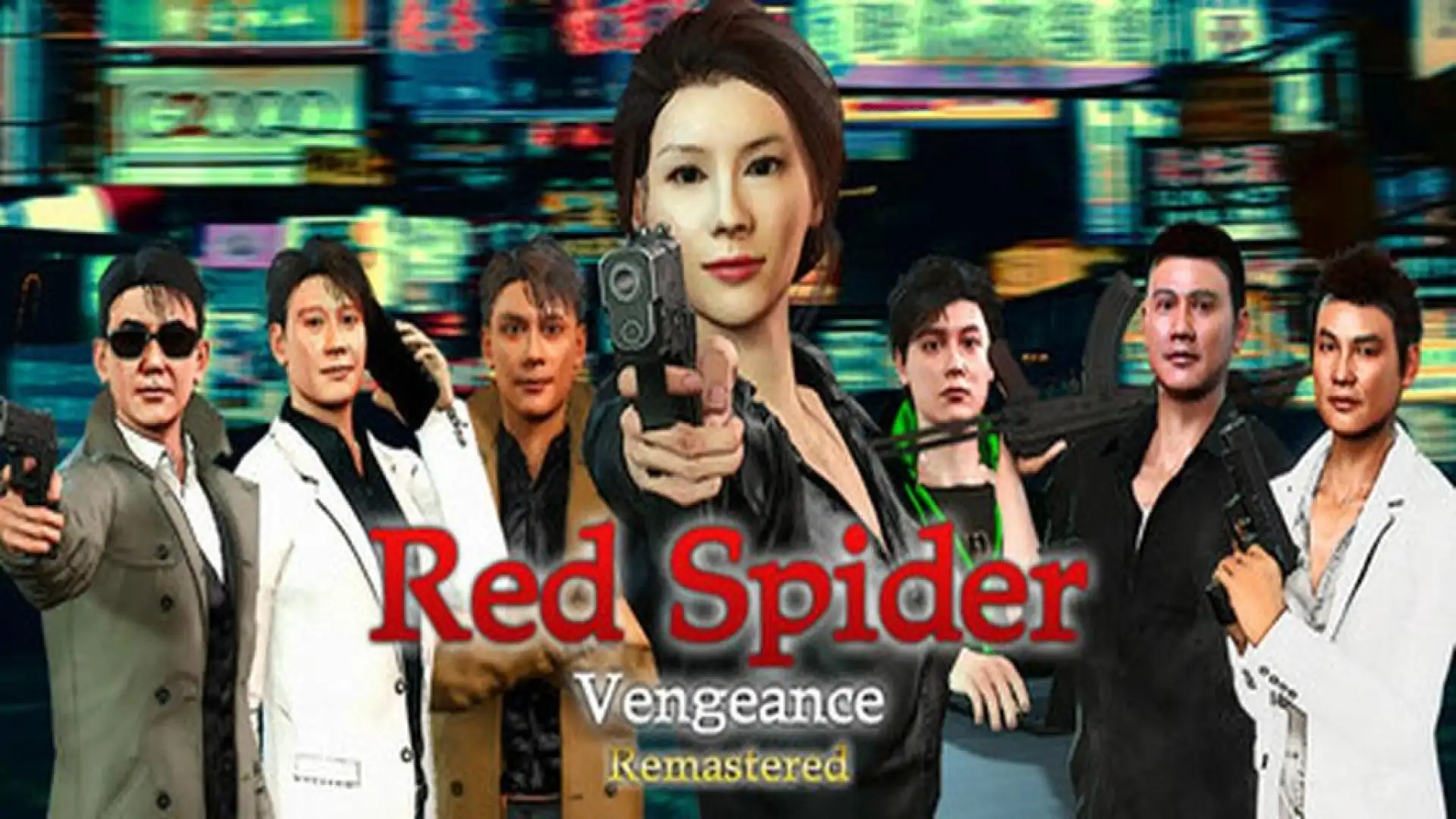紅蜘蛛/Red Spider リマスター版 制作応援 ver.
