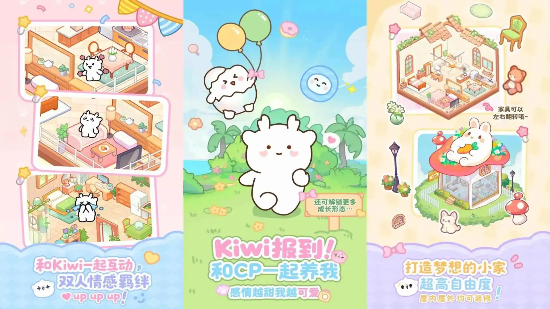 元仔