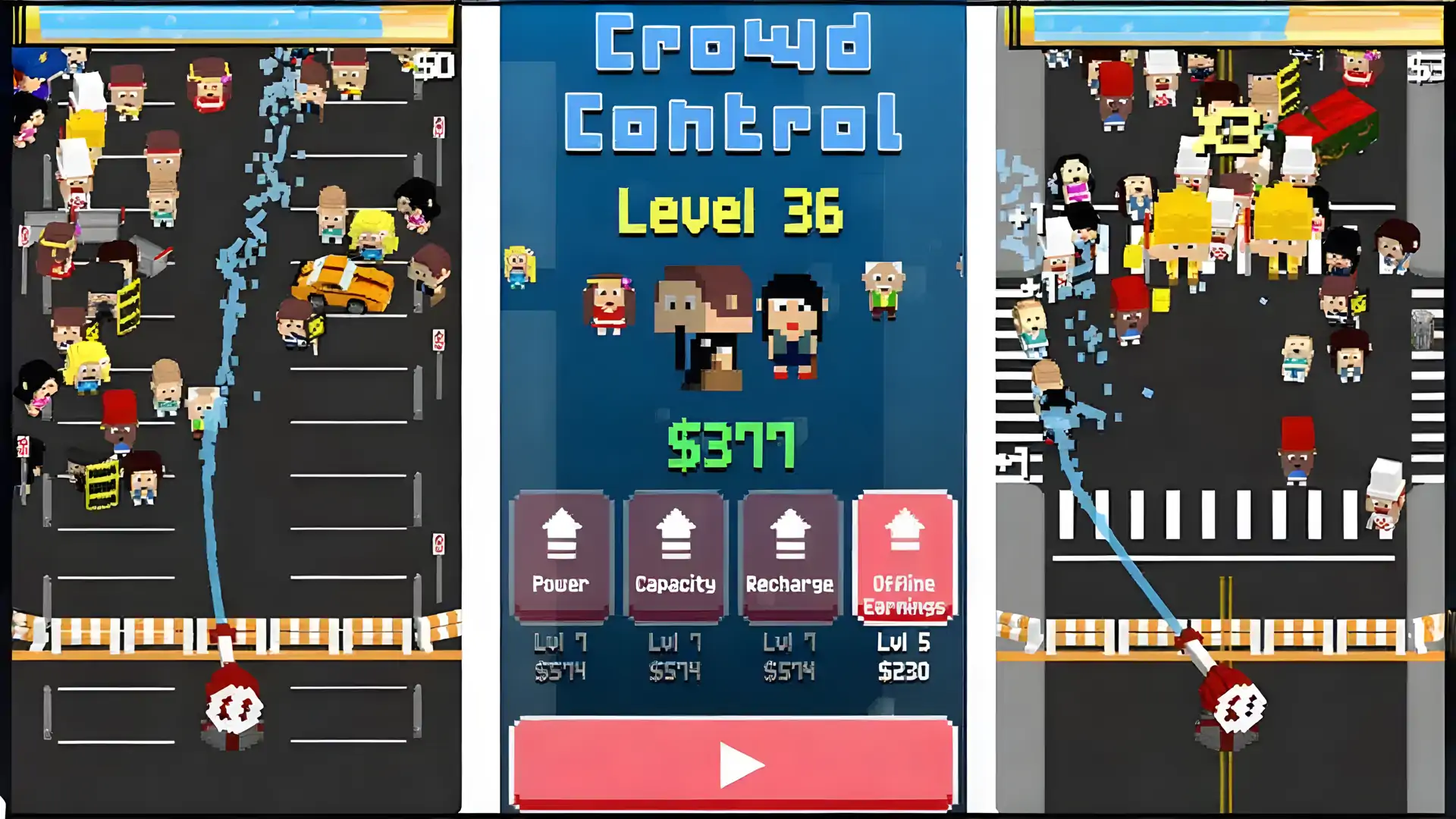 人群控制2018