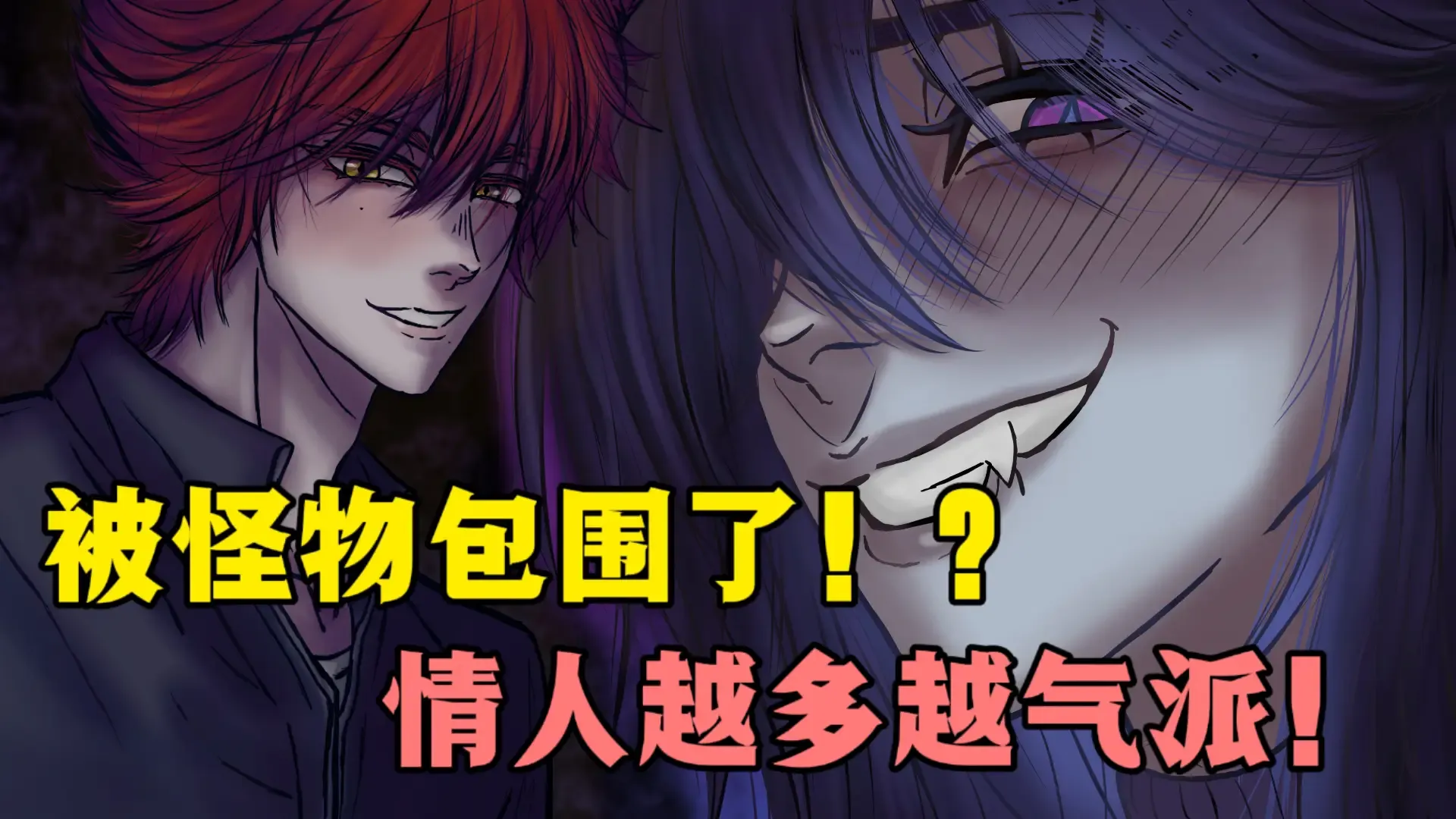 我的夜班工作（幽灵工作室汉化移植）