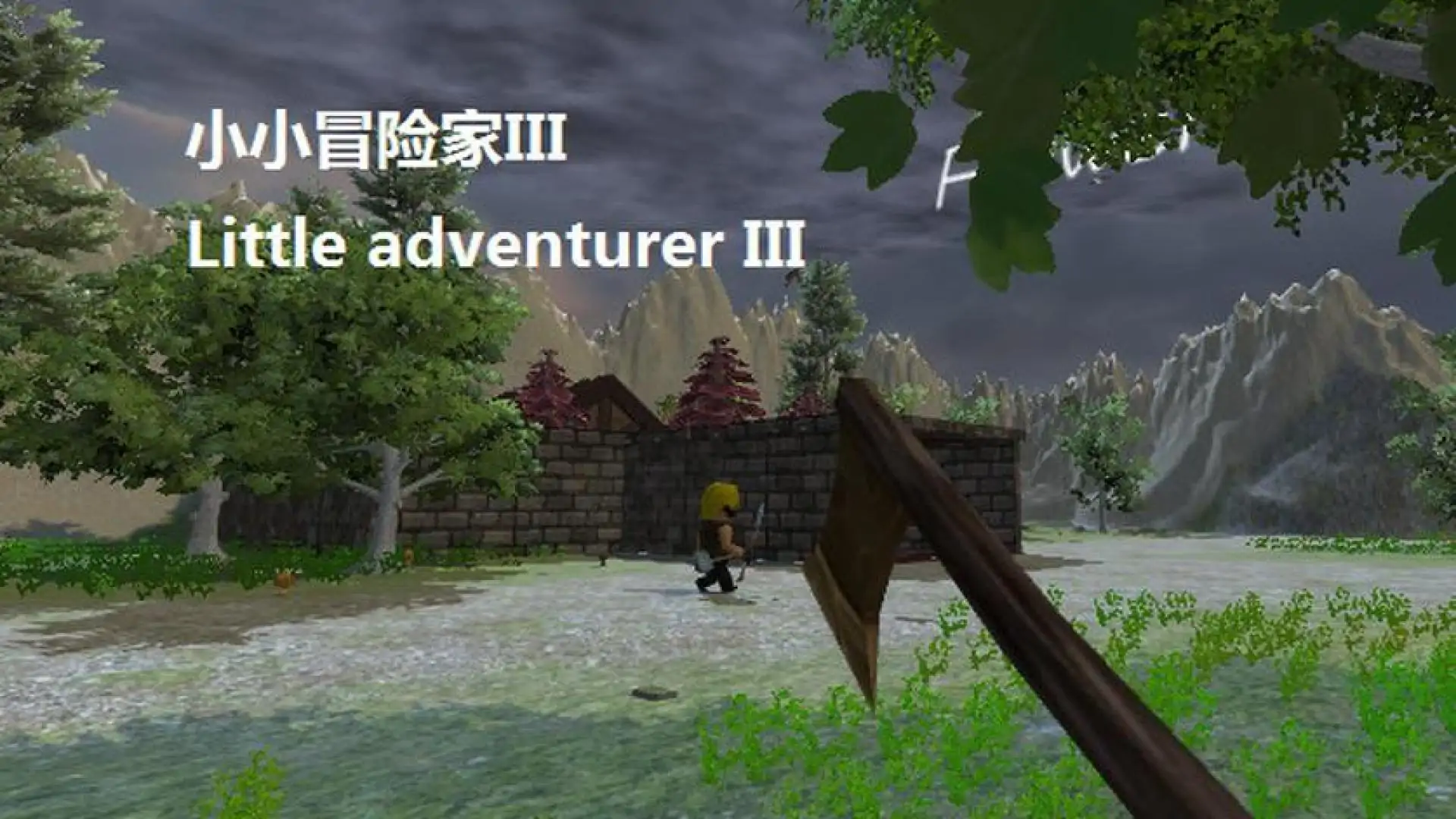 Little Adventurer III