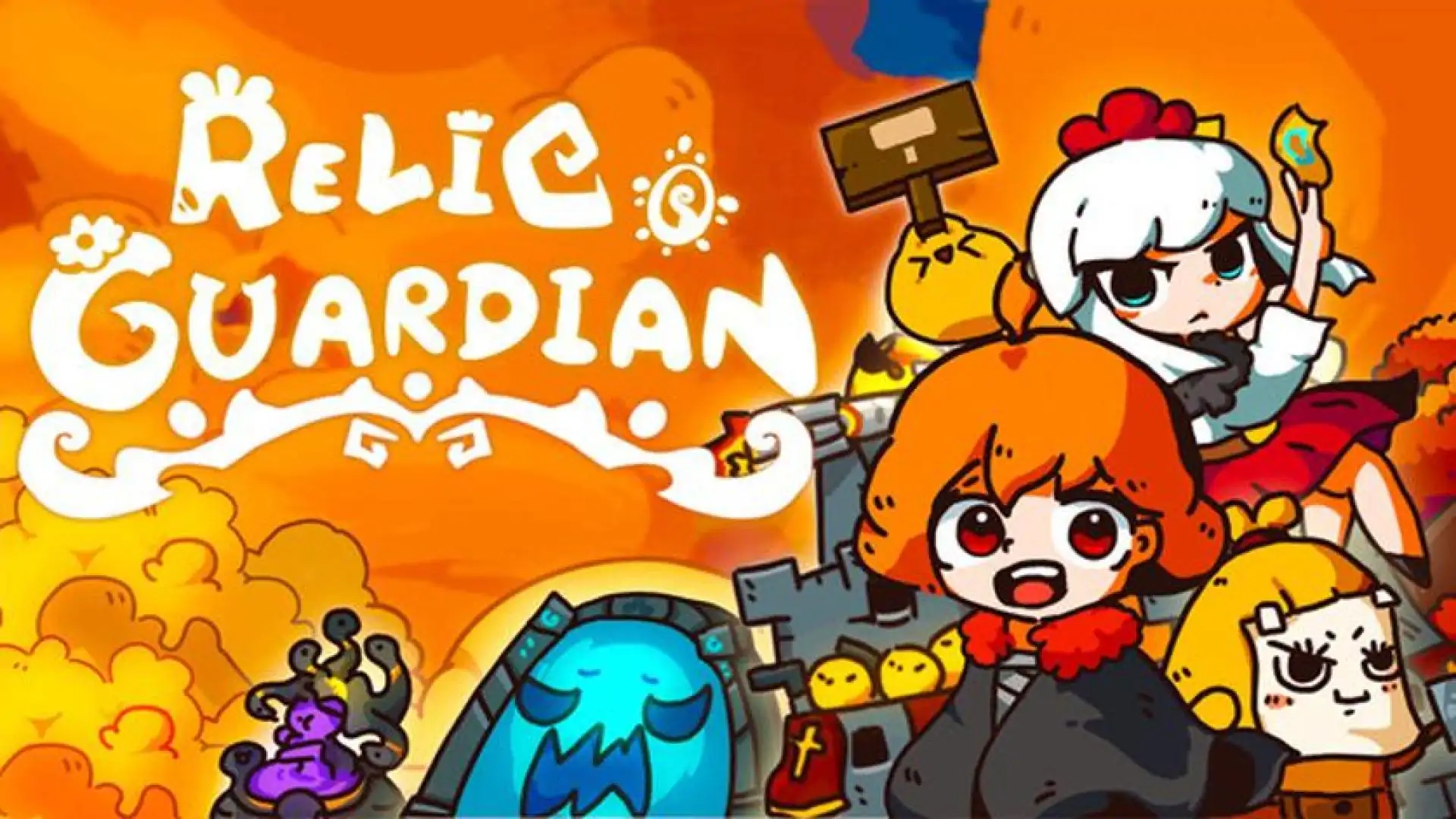 遗物守护者 Relic Guardian