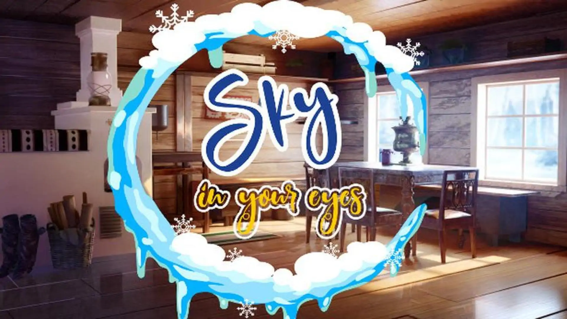 Sky in your eyes