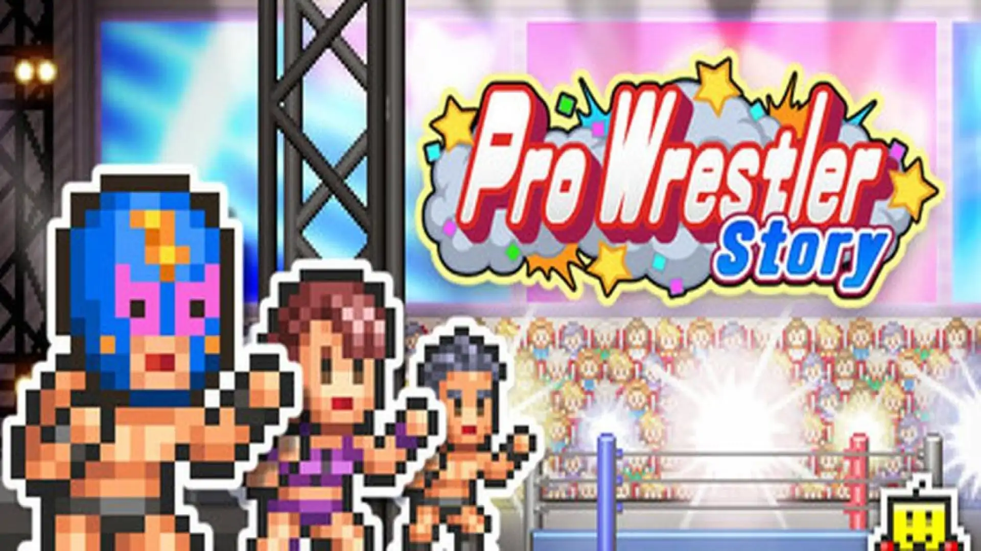 摔跤擂台物语 (Pro Wrestler Story)