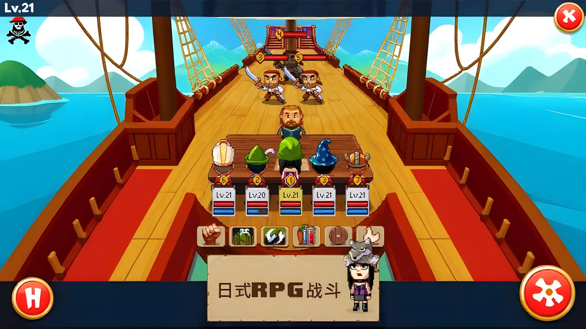 骑士经理2