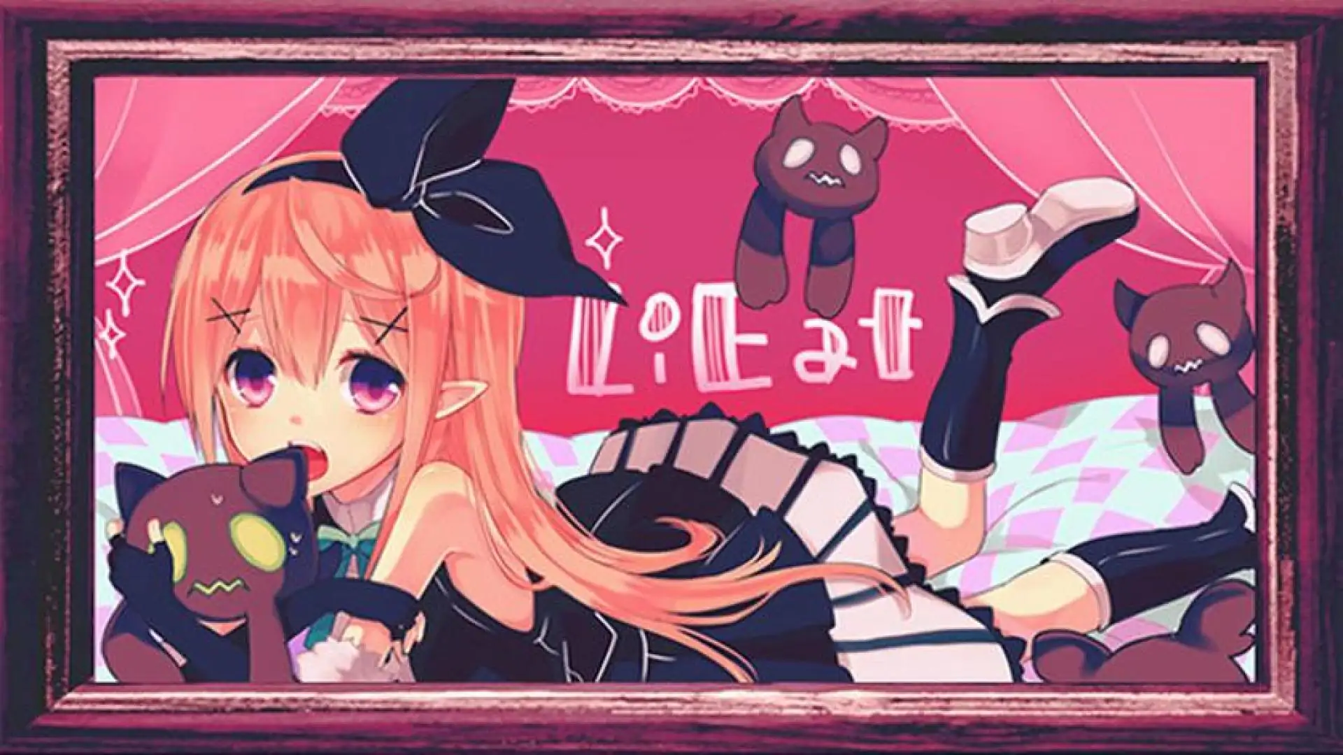LiEat