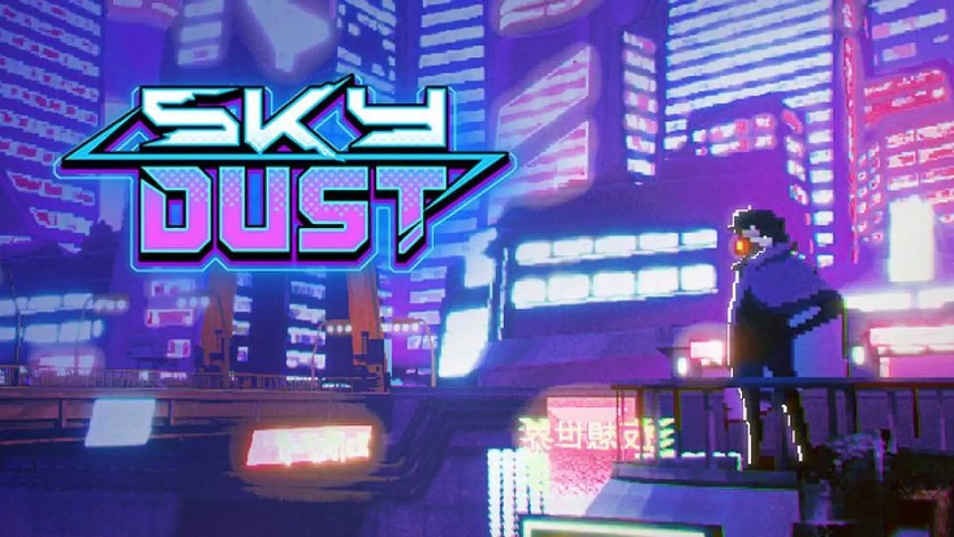 Sky Dust