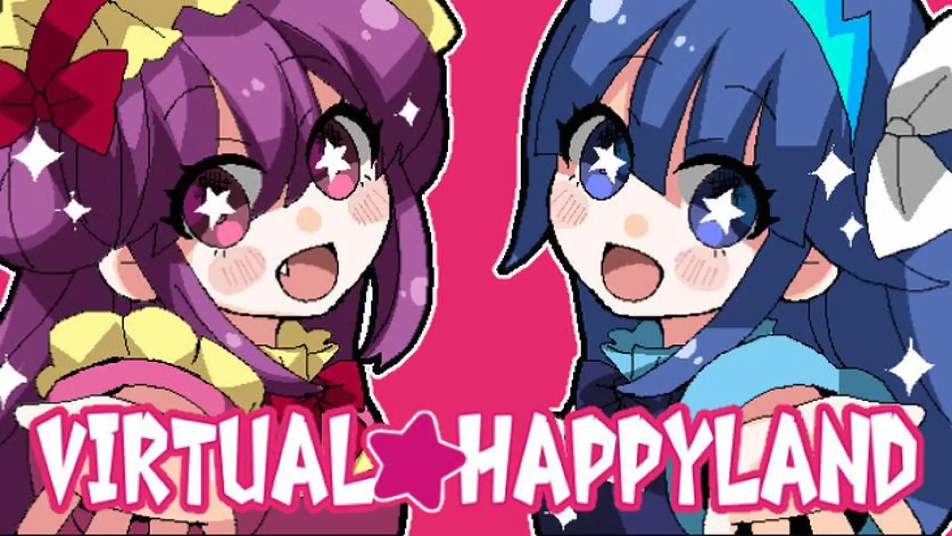 虚拟★欢乐天地 | Virtual★Happy Land