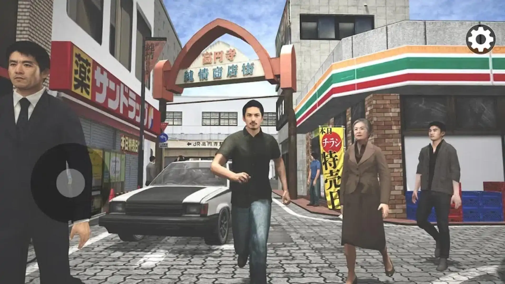 东京驾驶模拟