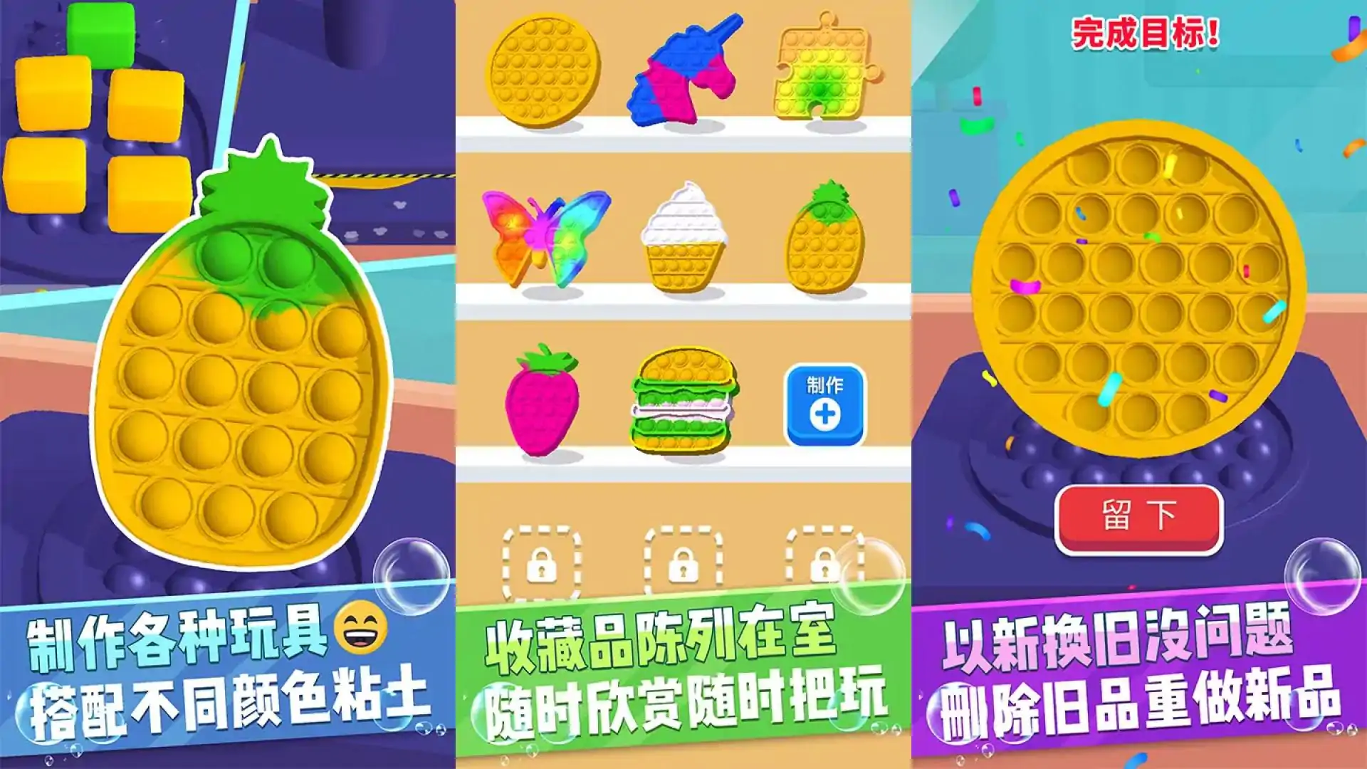 小小艺术家
