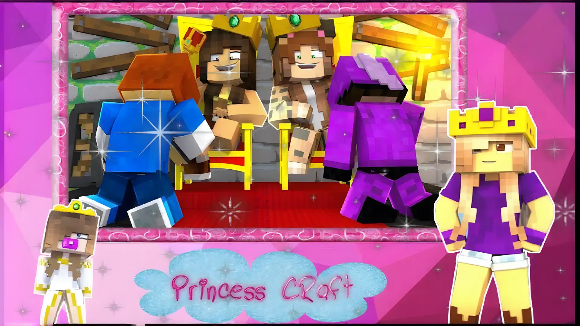 RoyalPrincessCraft-少女故事