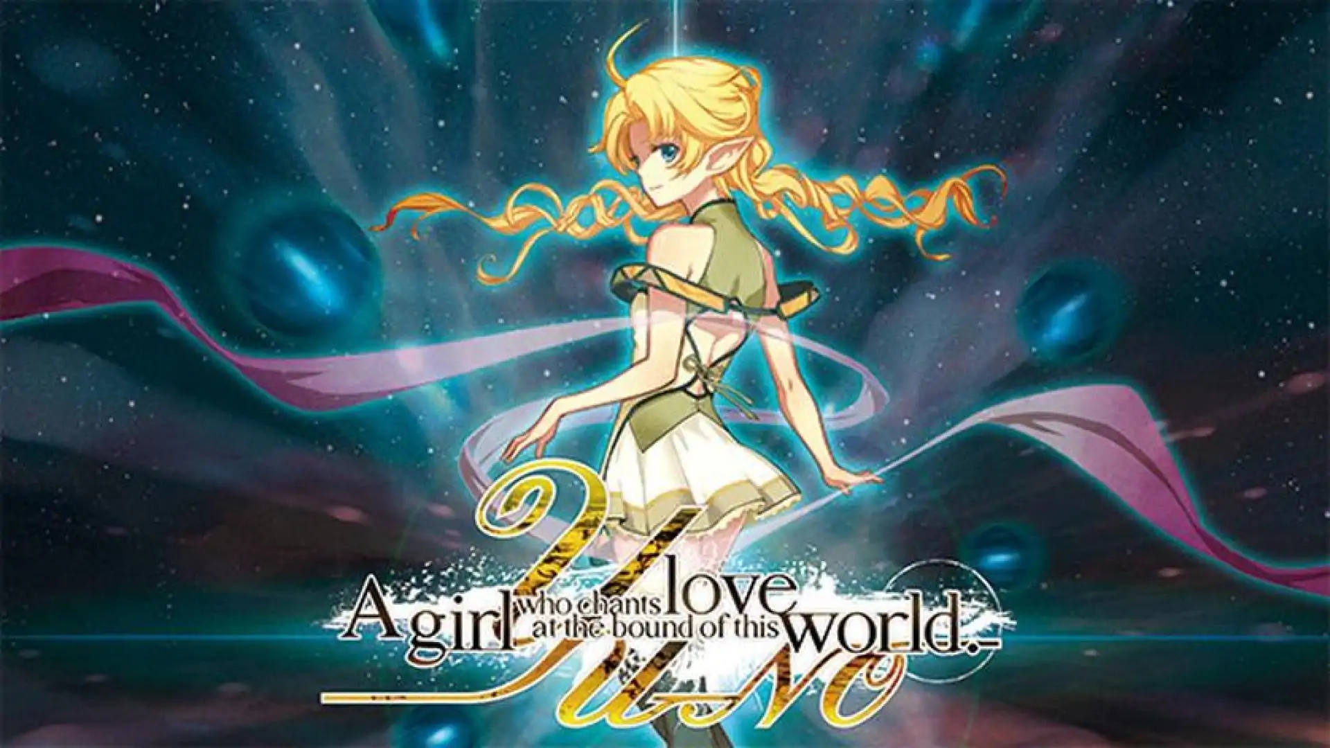 YU-NO: A girl who chants love at the bound of this world