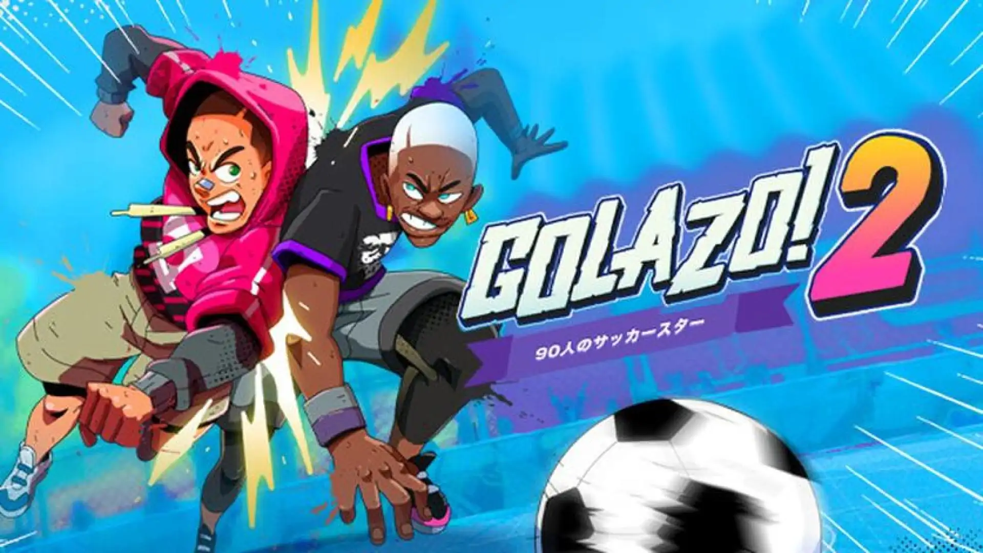 Golazo! 2