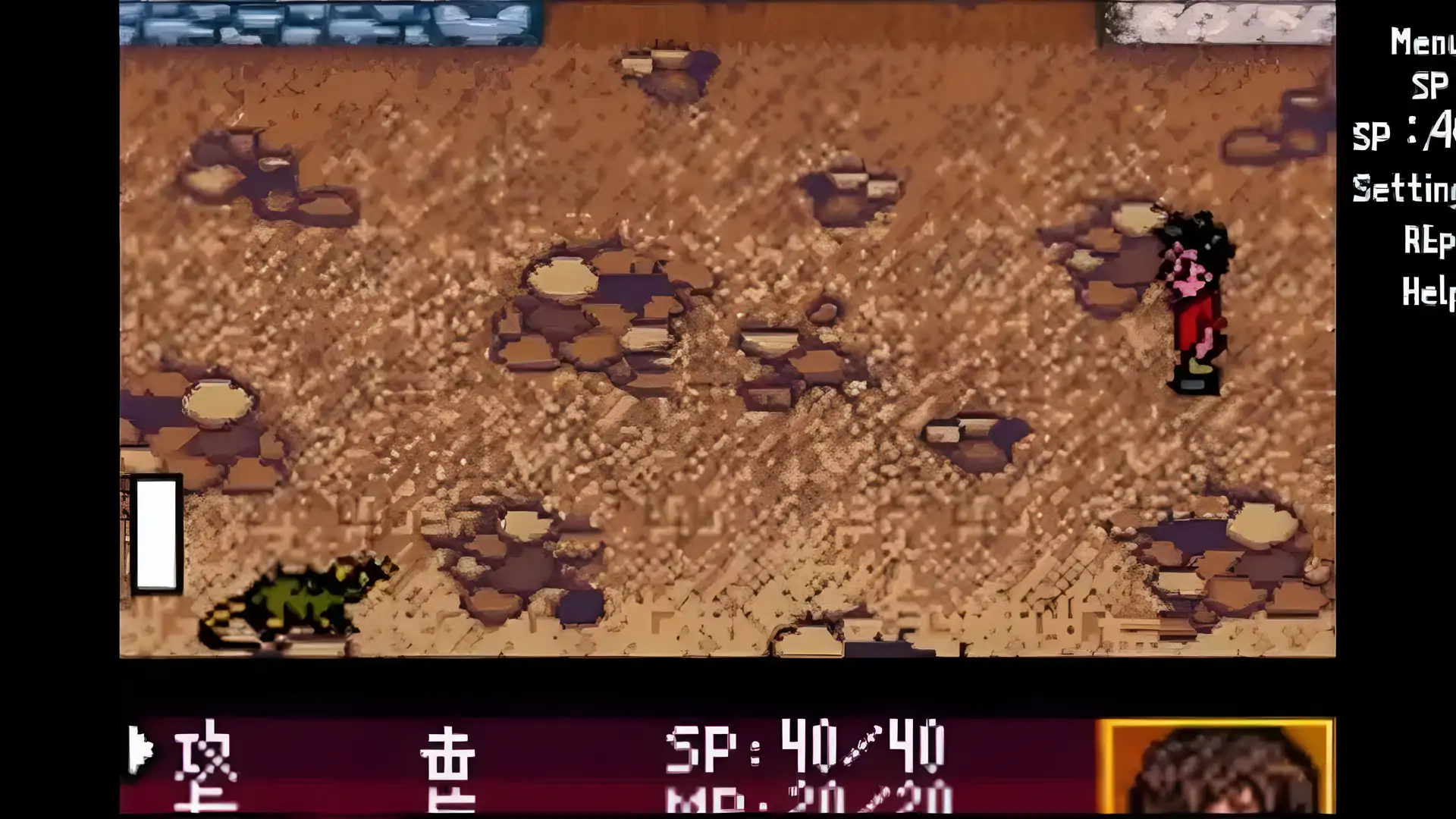 哈利波特与魔法石（GBC游戏）