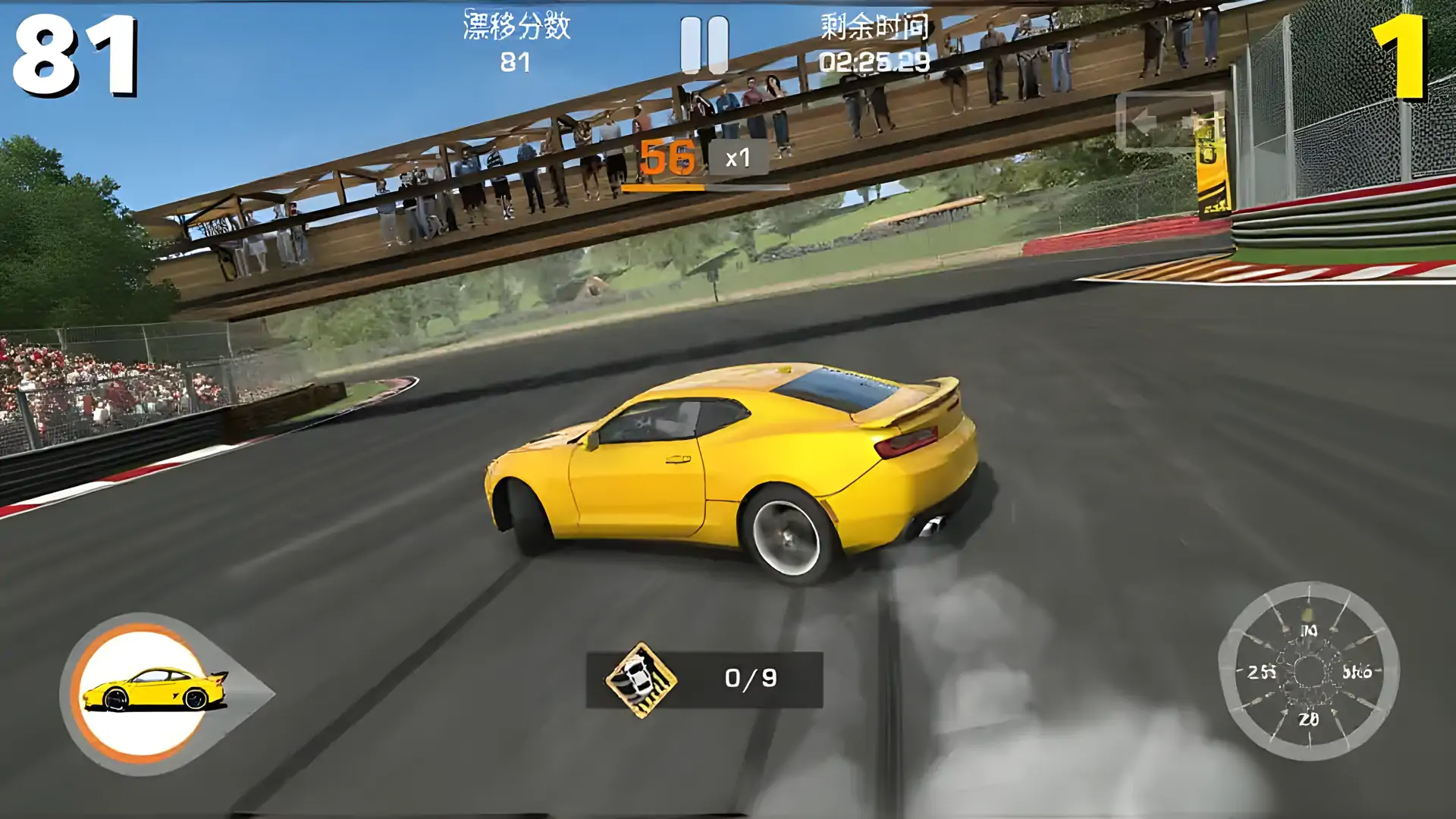 CarX漂移赛车(中文版)