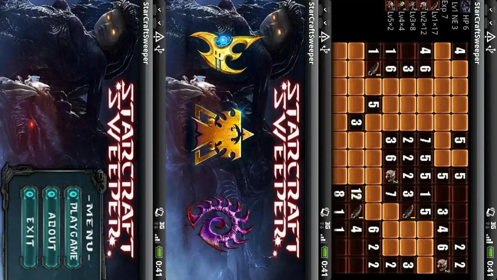 游戏单封面