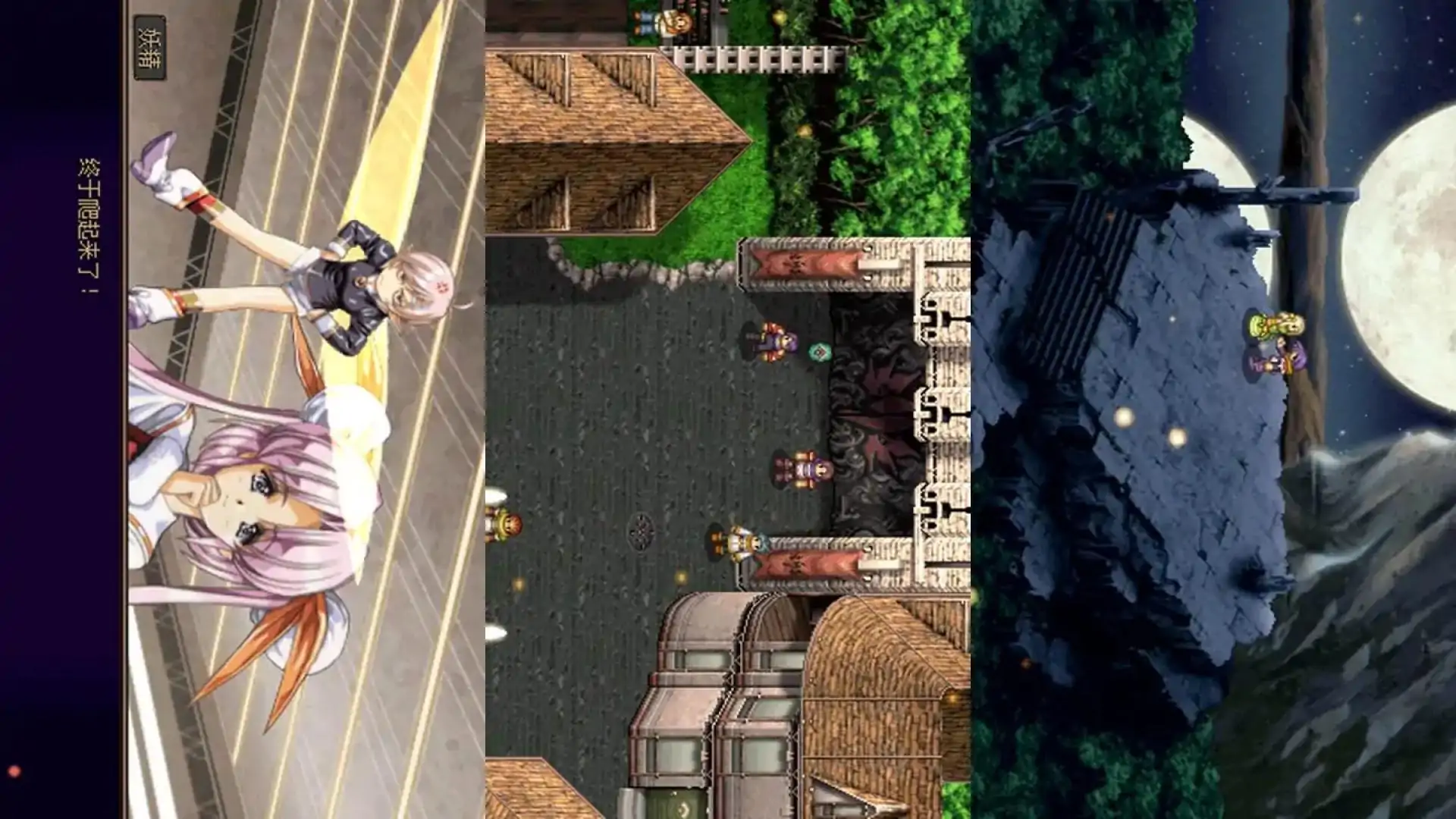 梦幻骑士1汉化版(PSP游戏)