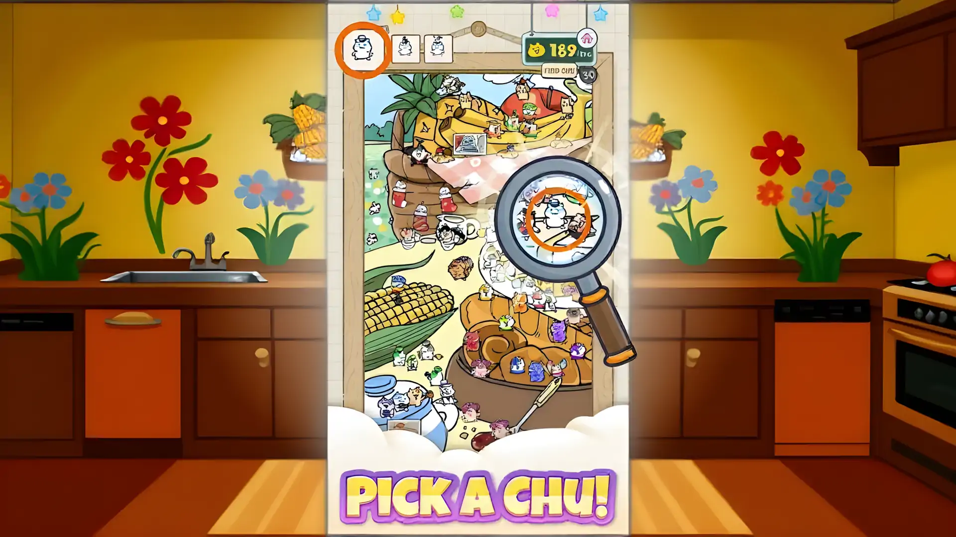 选择楚：FindNSeek