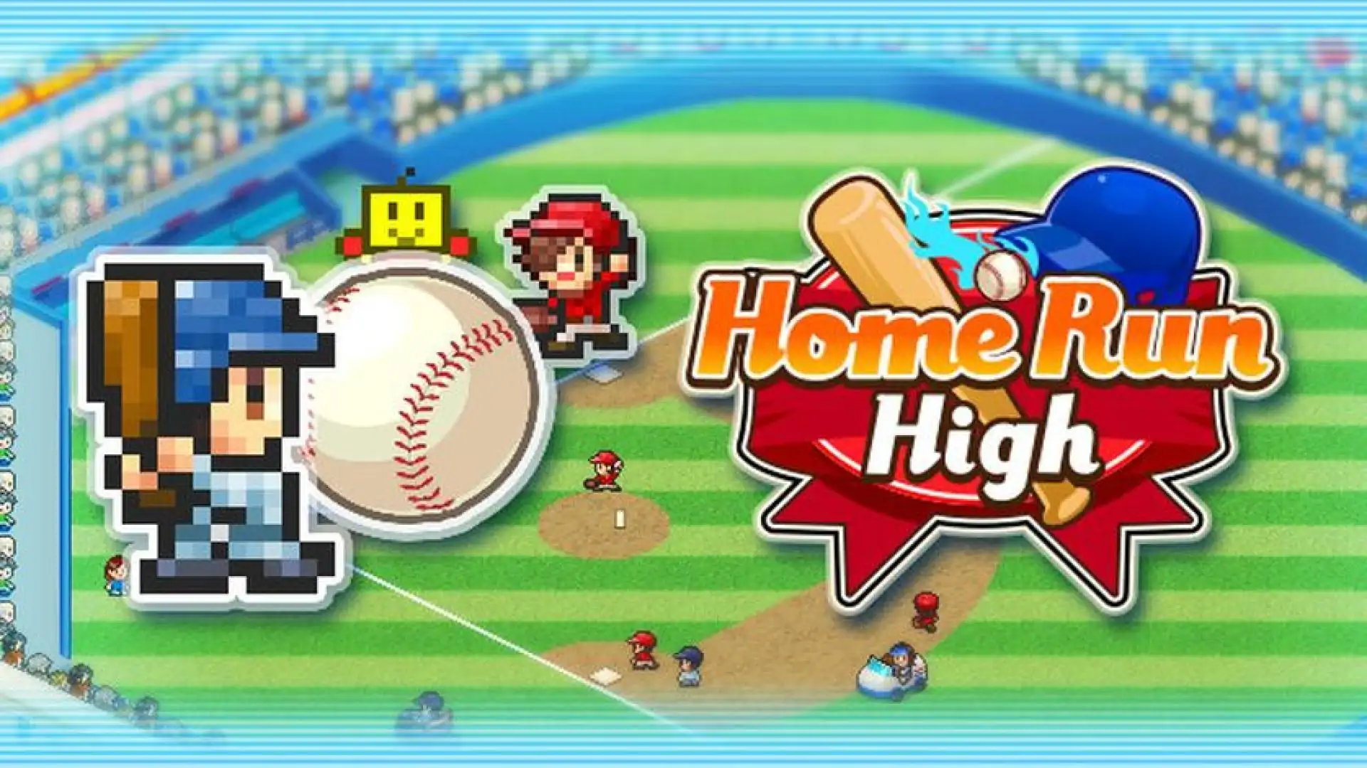 棒球学院物语 (Home Run High)