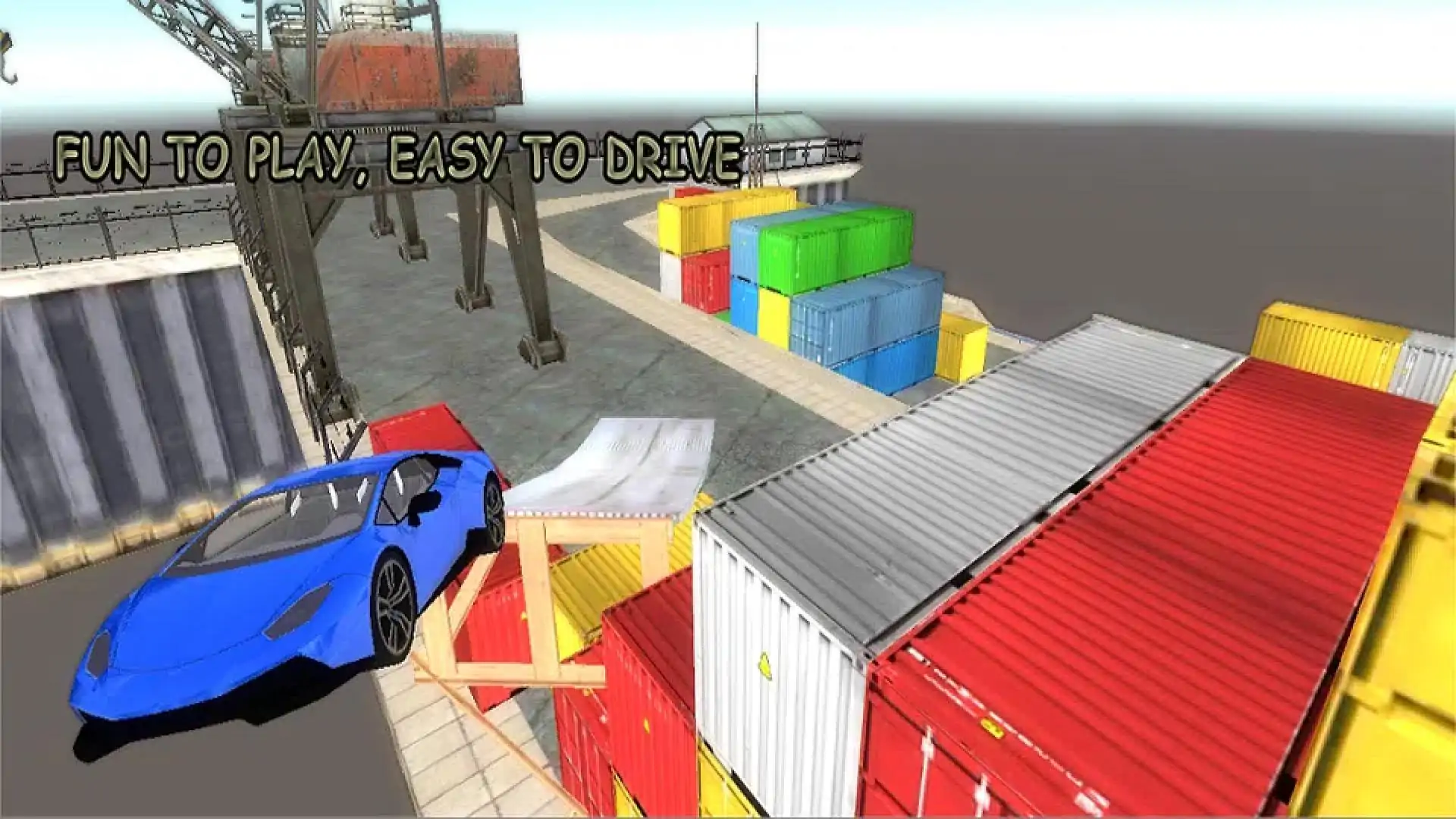 AVENTADOR漂移模拟器3D2018