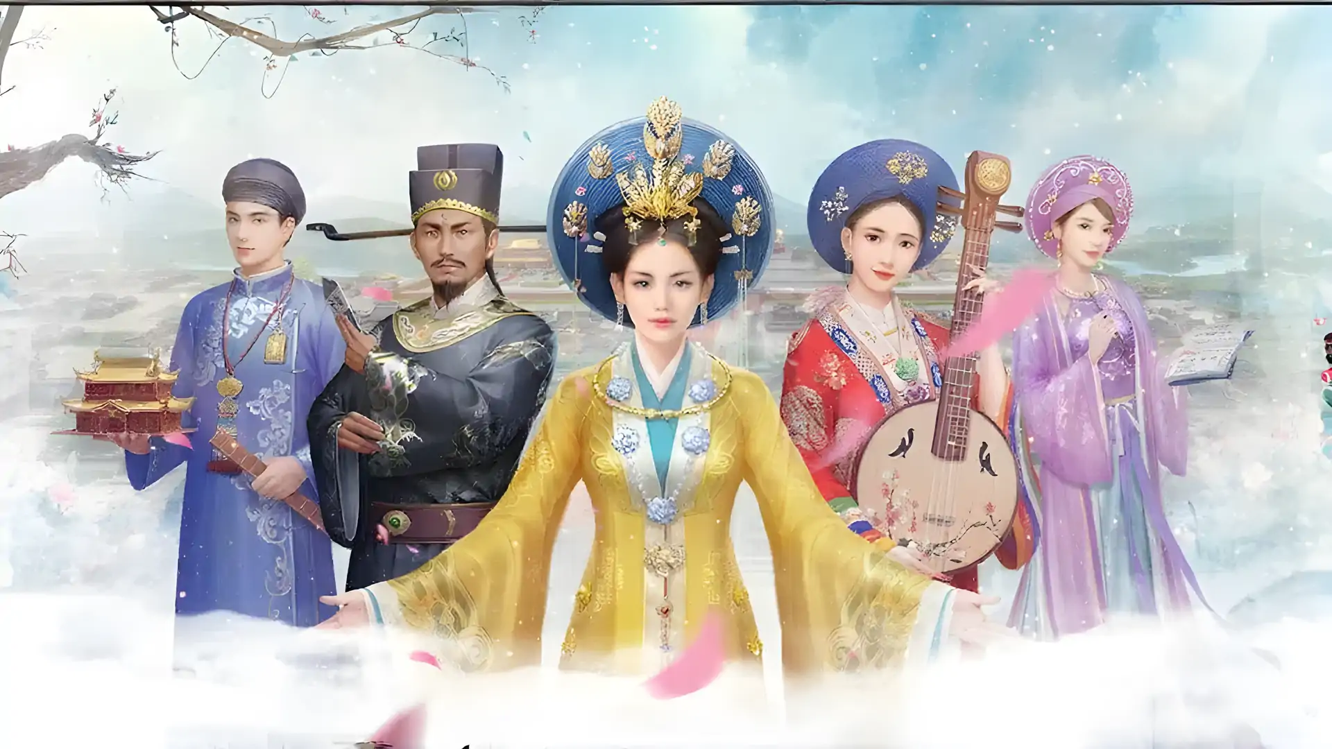 真正的命运