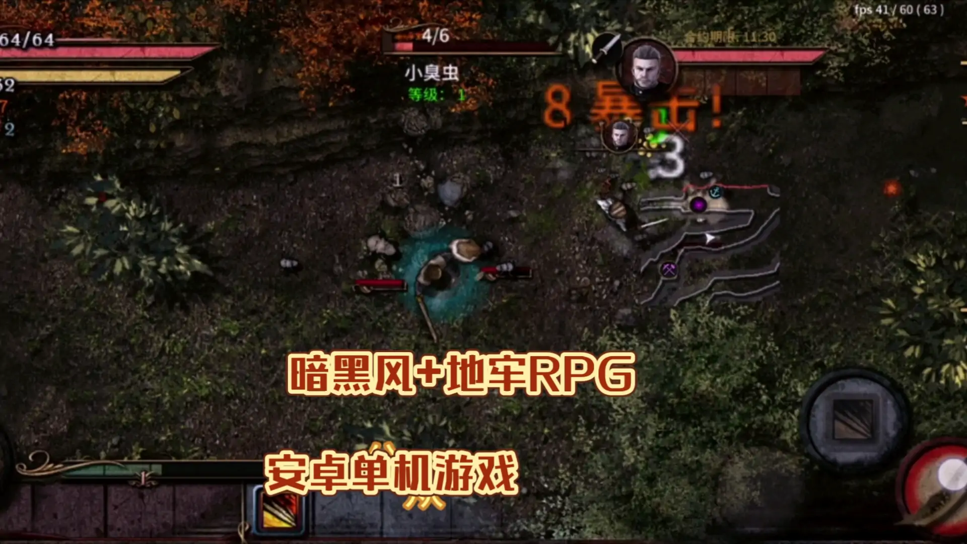 阿尔莫拉岛
