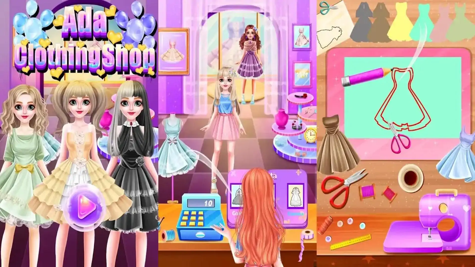 艾达服装店