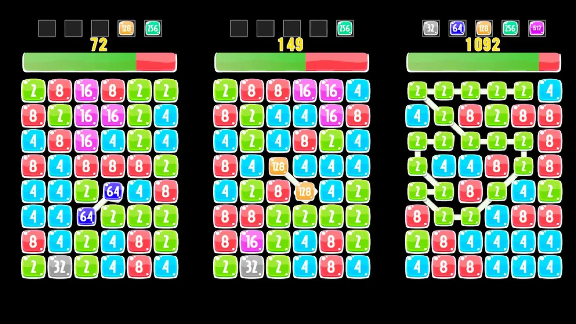 连接块2048