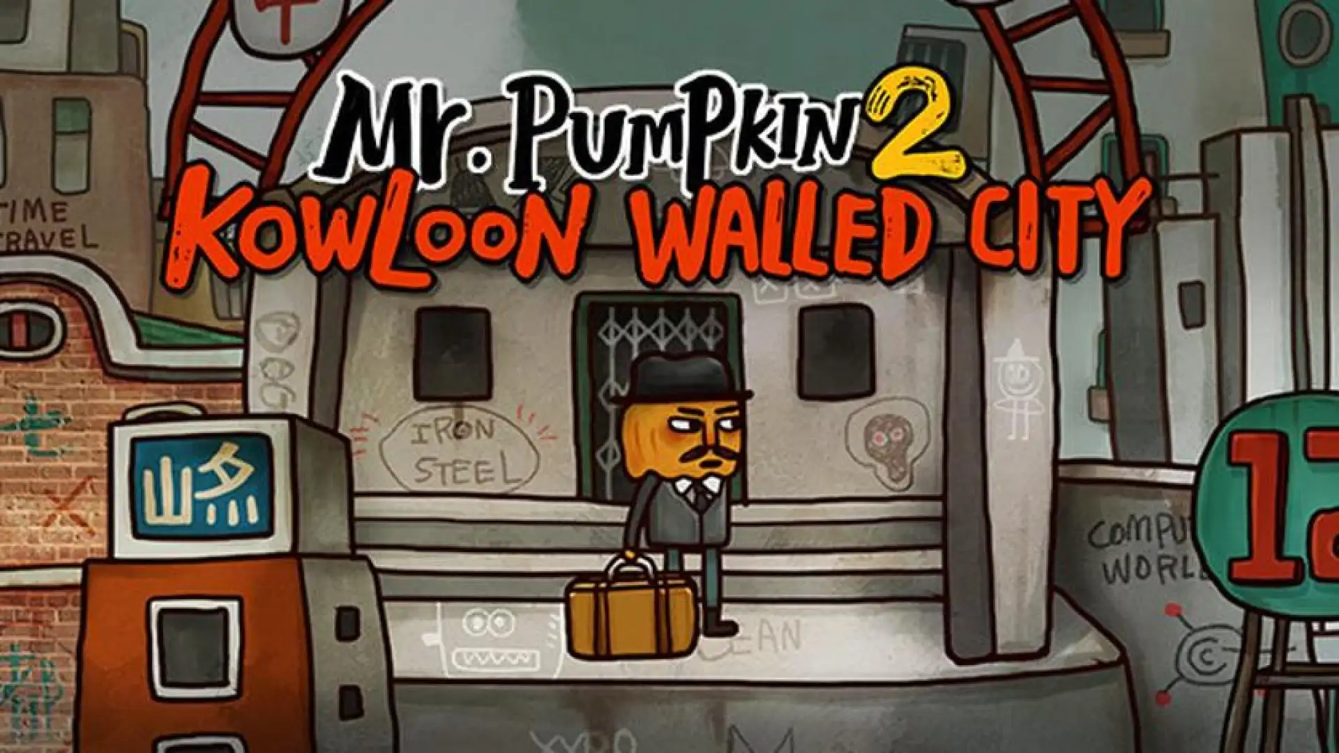 南瓜先生2 九龙城寨(Mr. Pumpkin 2: Kowloon Walled City)