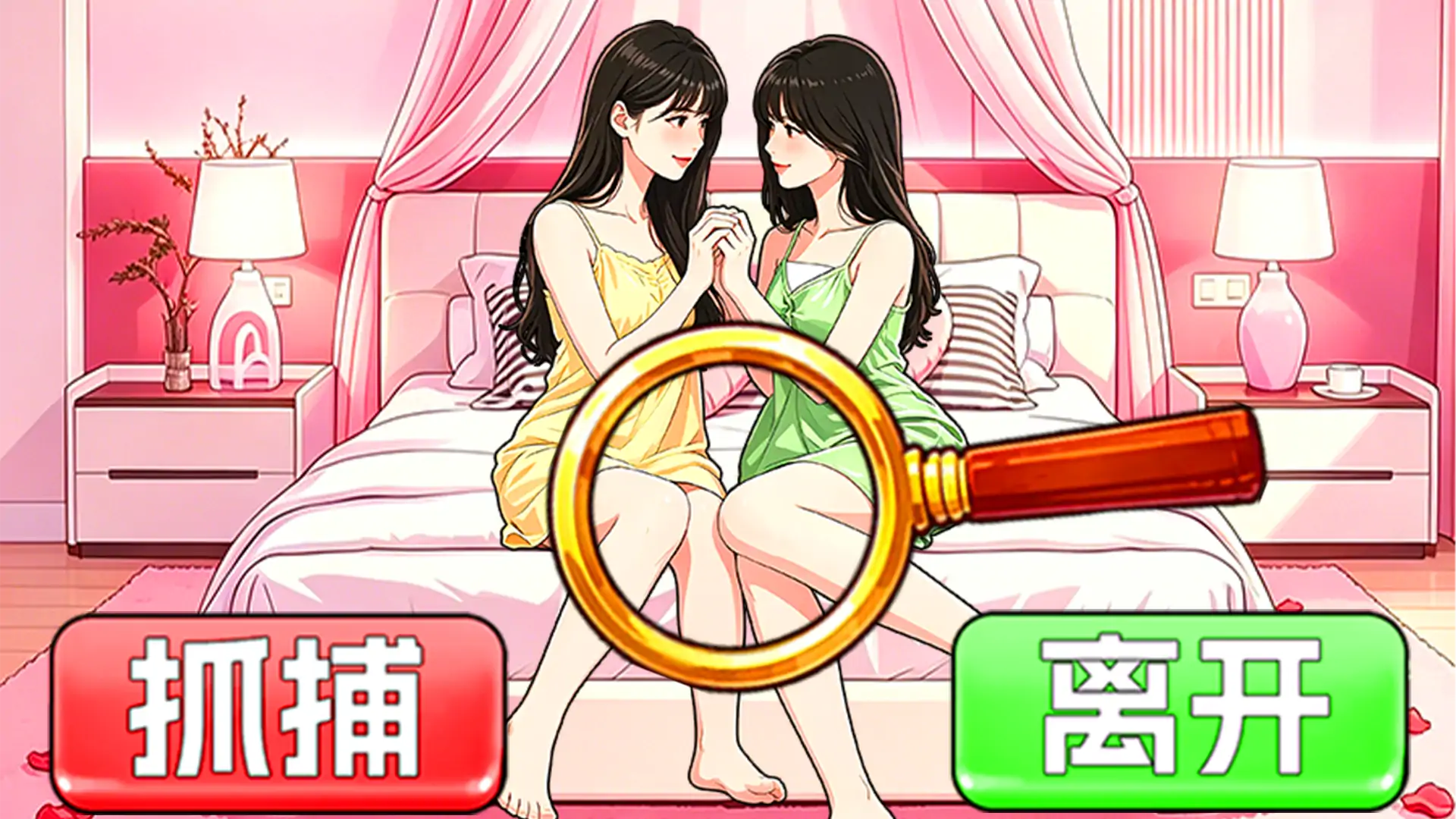 秀一秀智商