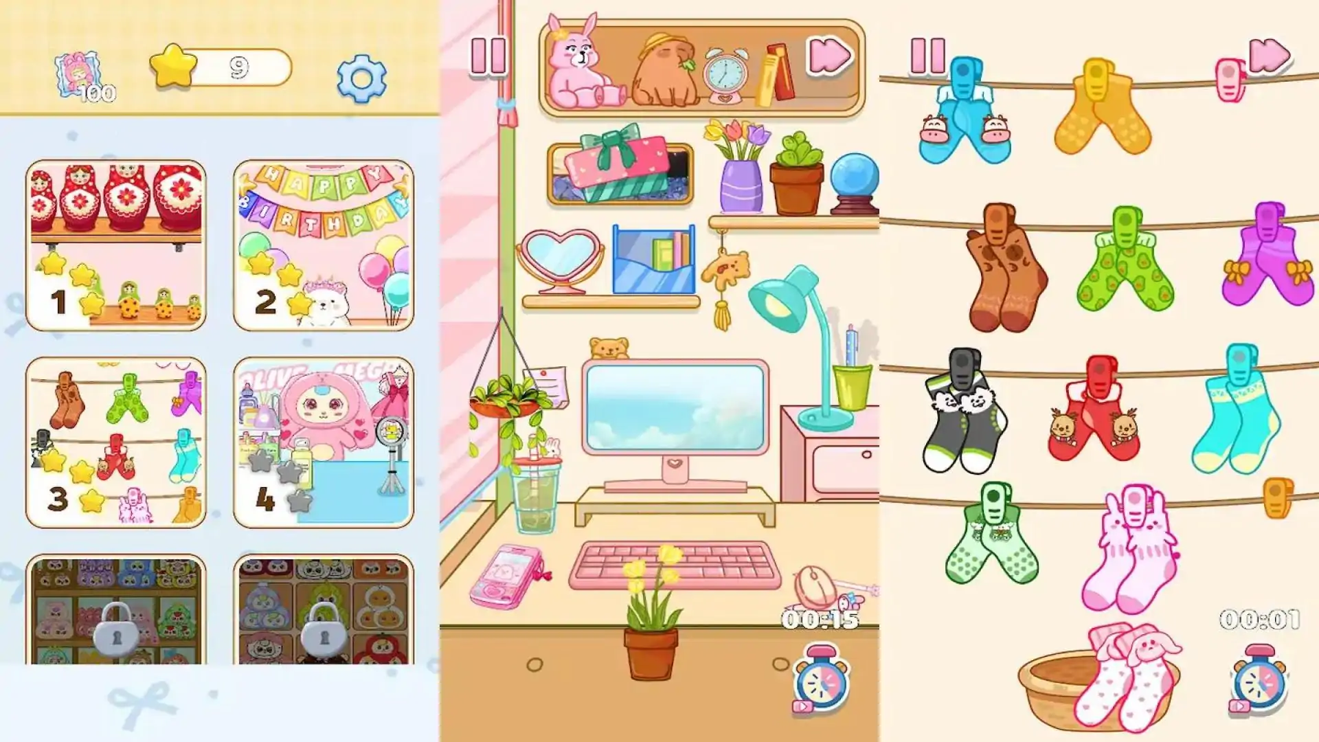 满足分类:饱腹放松