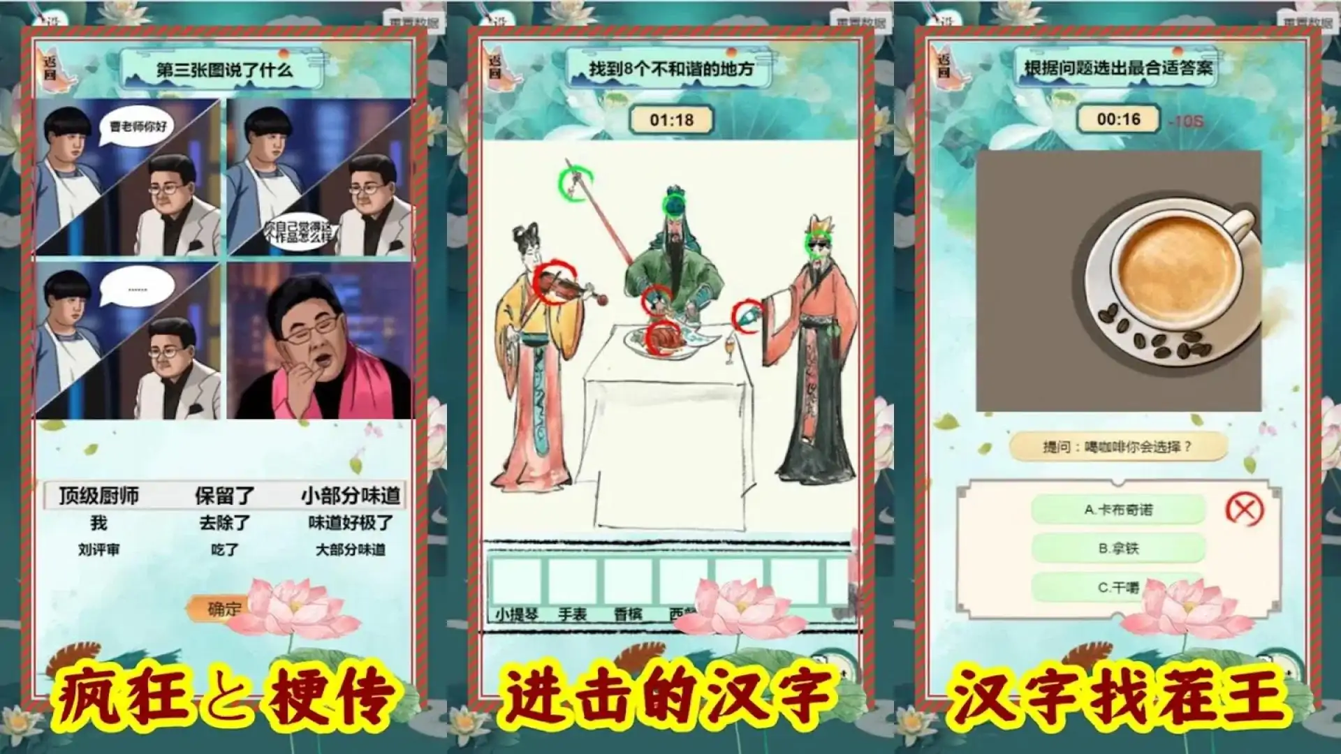 我好难啊