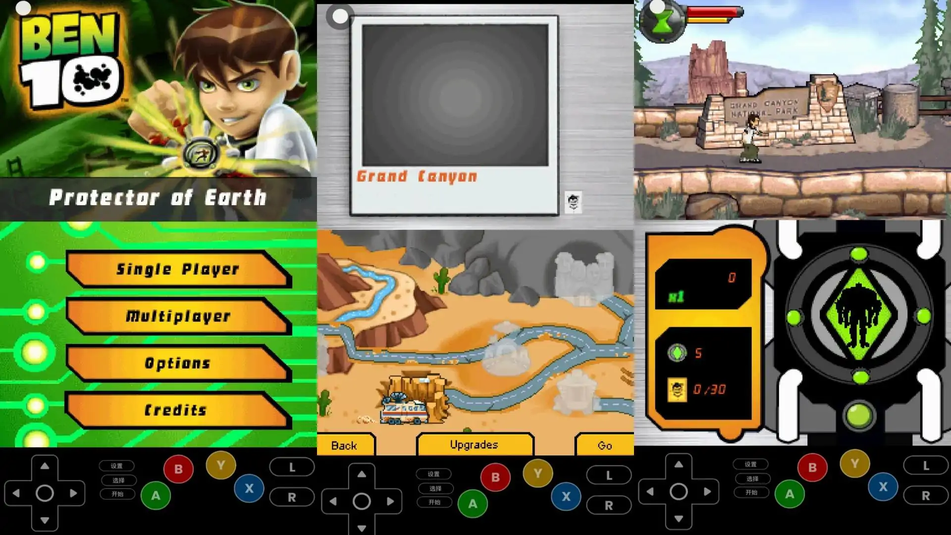 少年骇客BEN10 三重战线(美版)