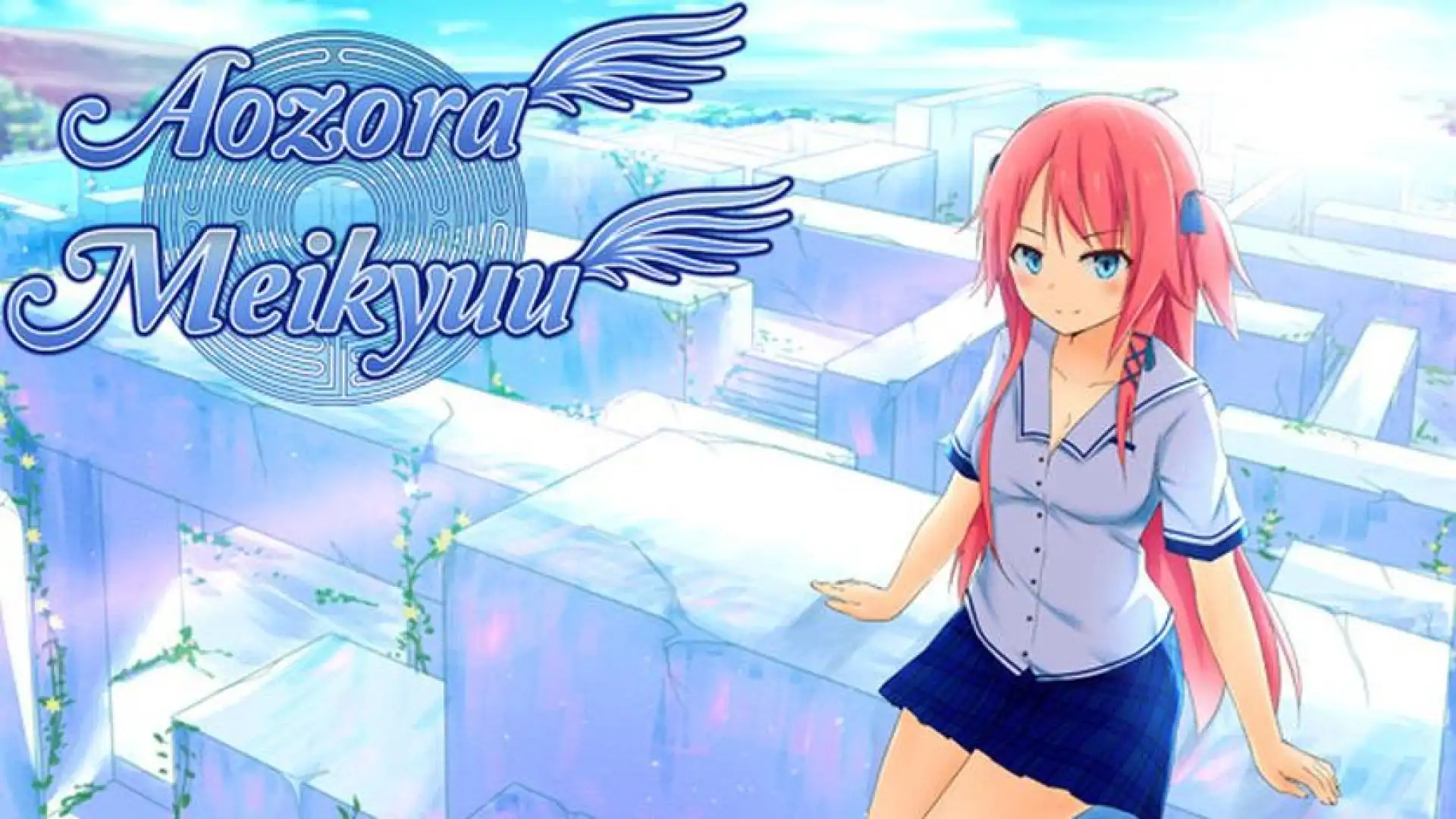 Aozora Meikyuu