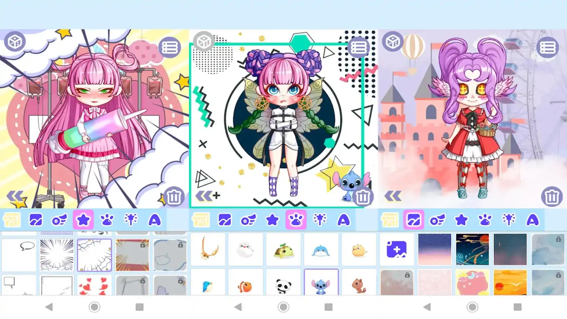 魔法娃娃装扮