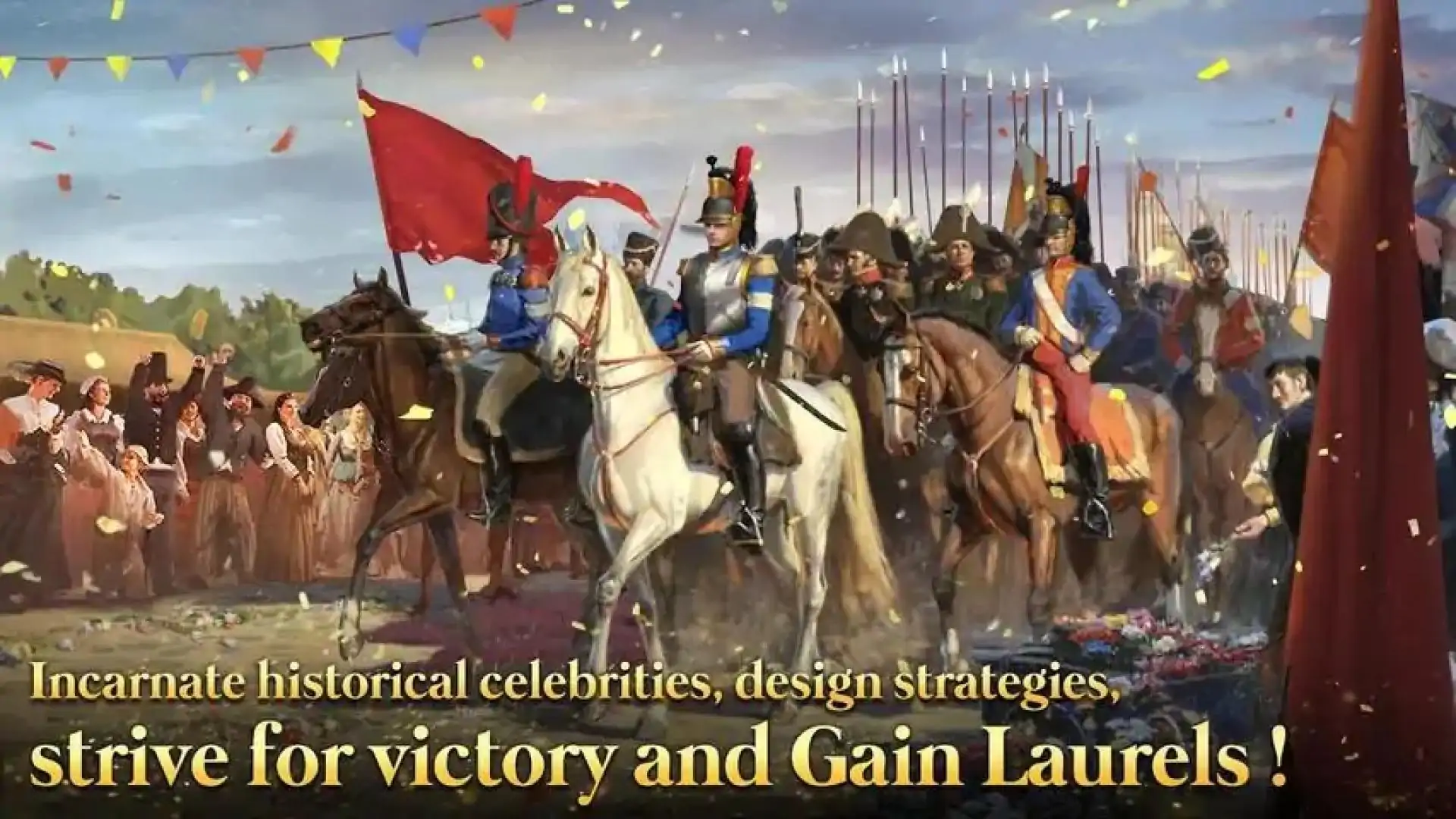 欧陆大战略：拿破仑