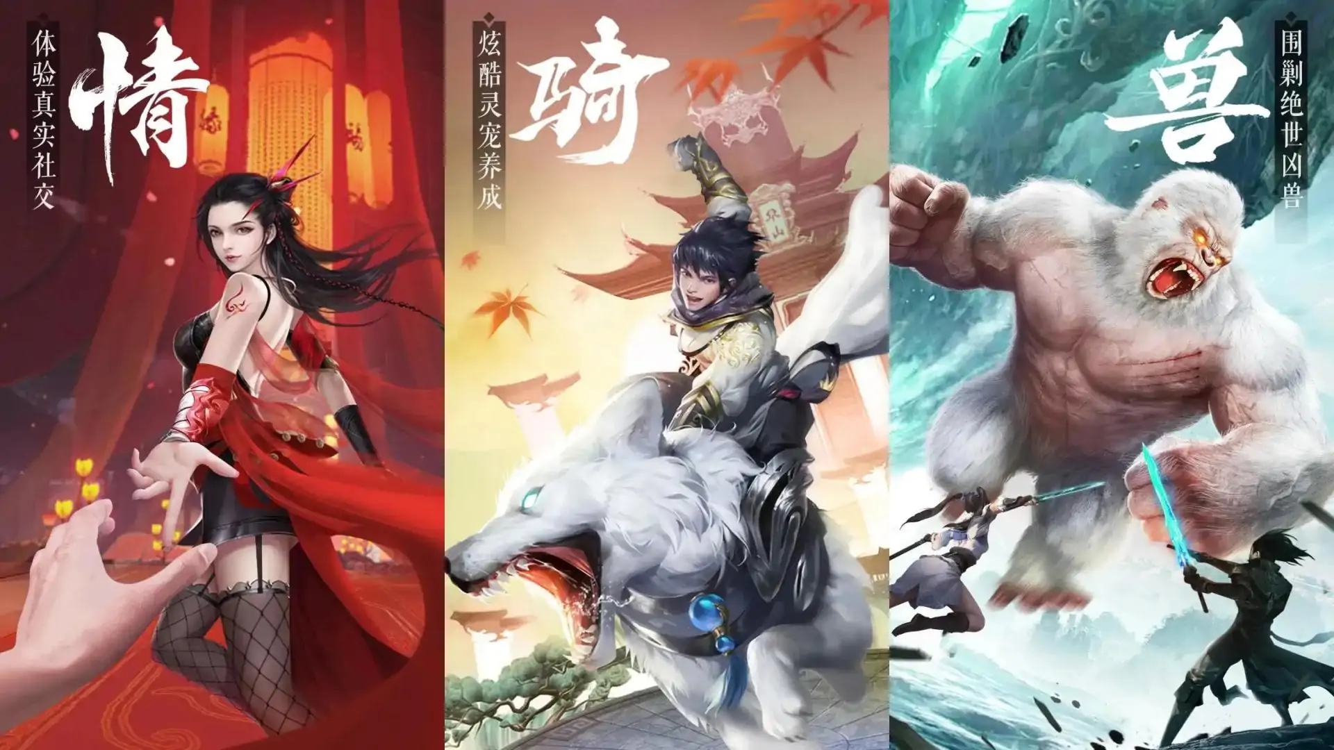 天芒之神