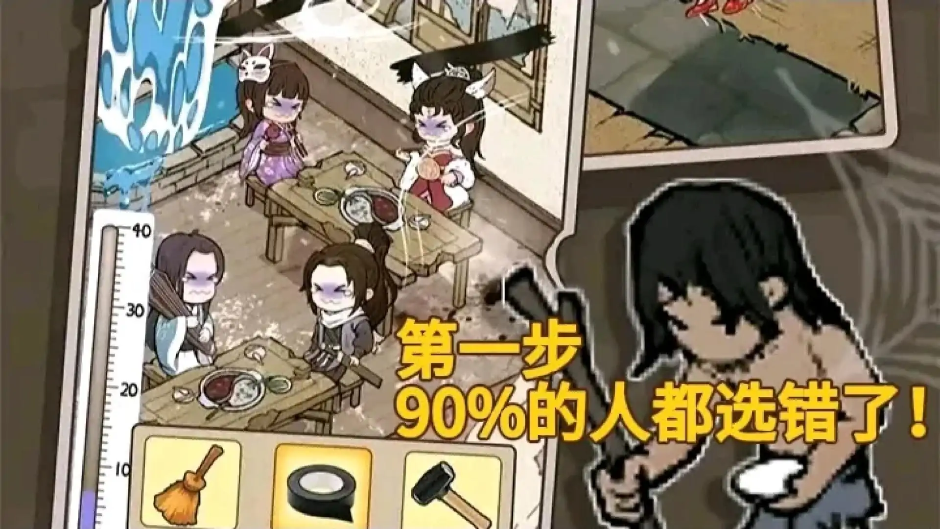 叫我大掌柜
