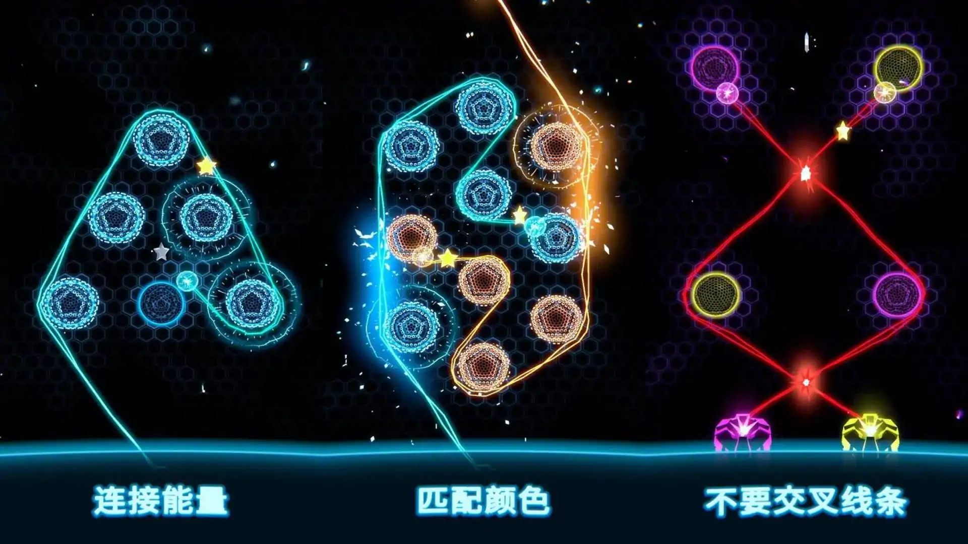 包裹电击