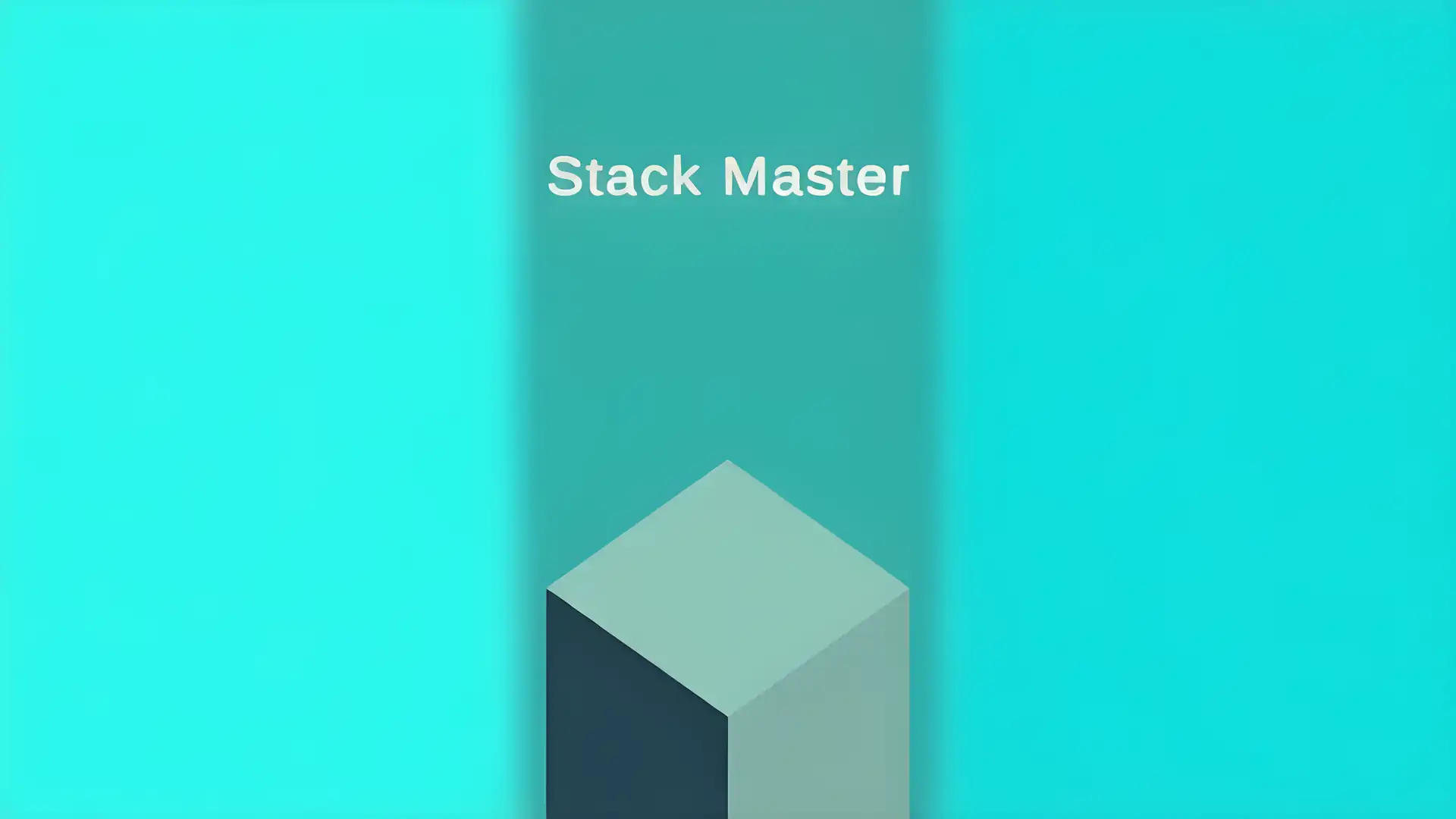堆栈大师