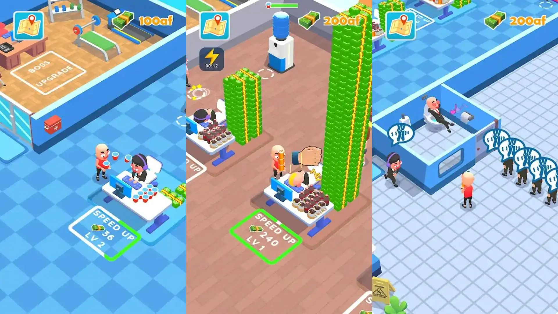 我的办公室生活