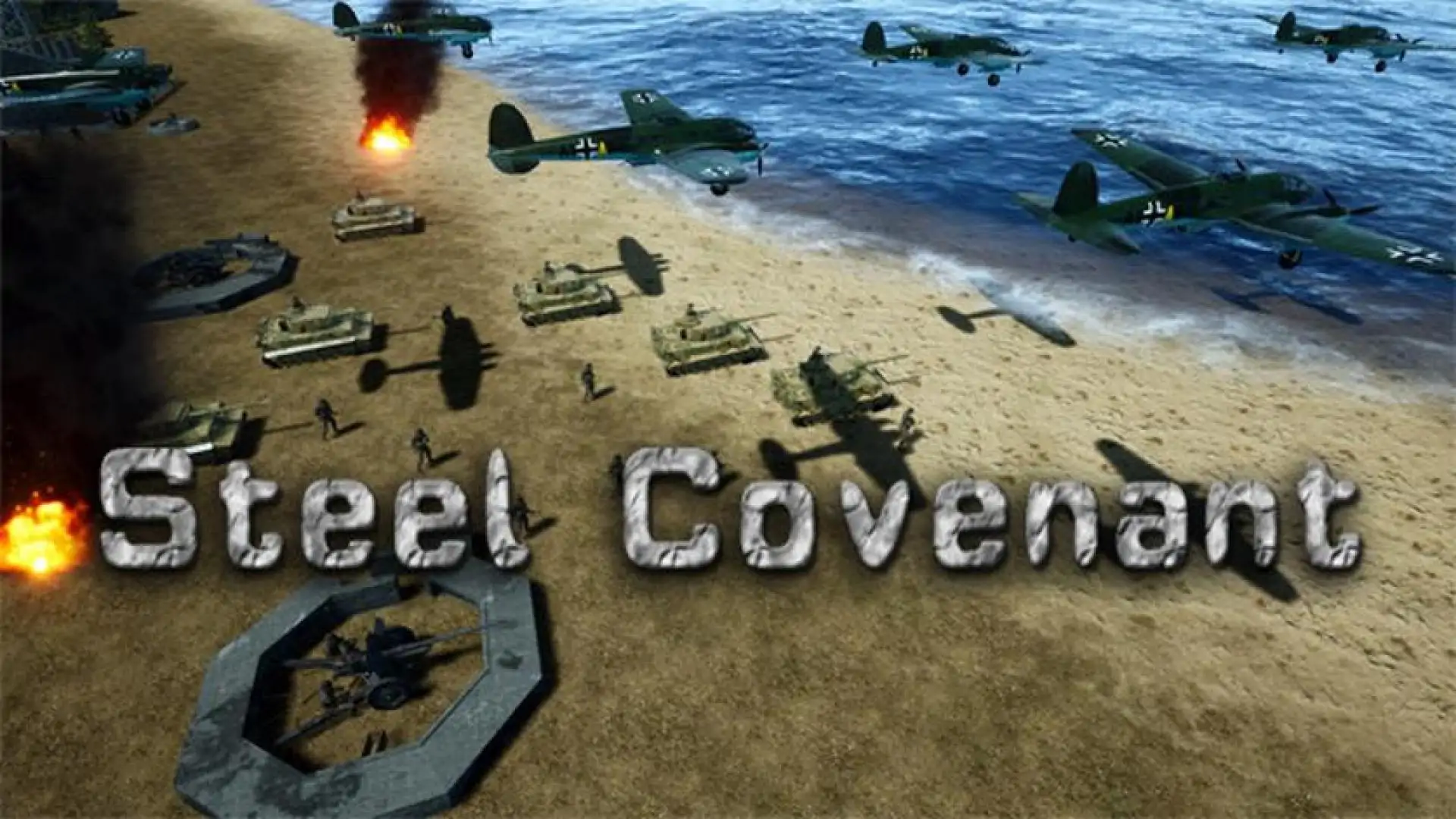 Steel Covenant 钢铁盟约