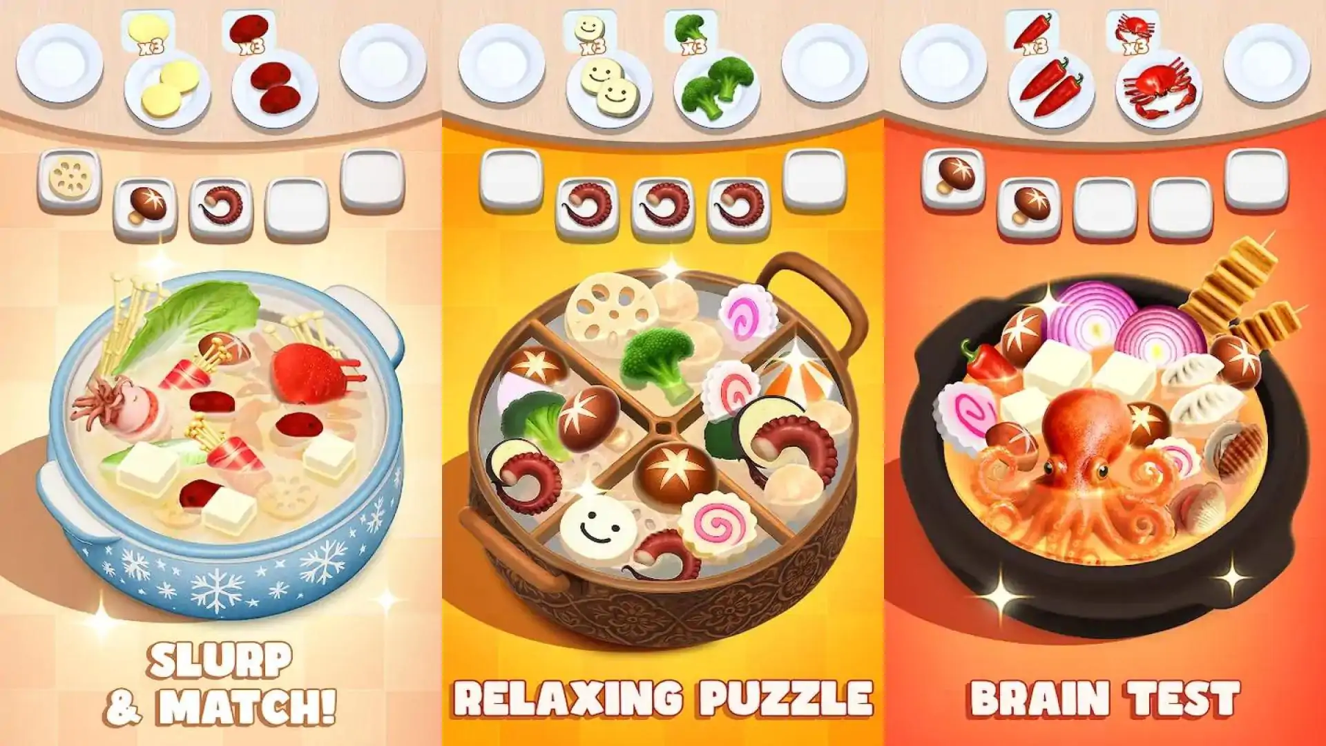 火锅狂潮：食物分类