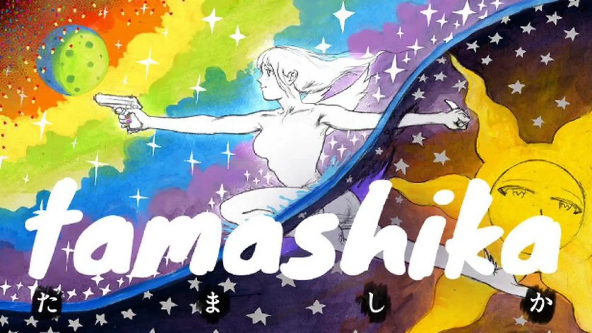 TAMASHIKA
