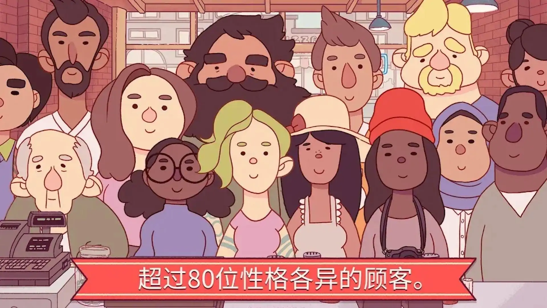 可口的披萨，美味的披萨 